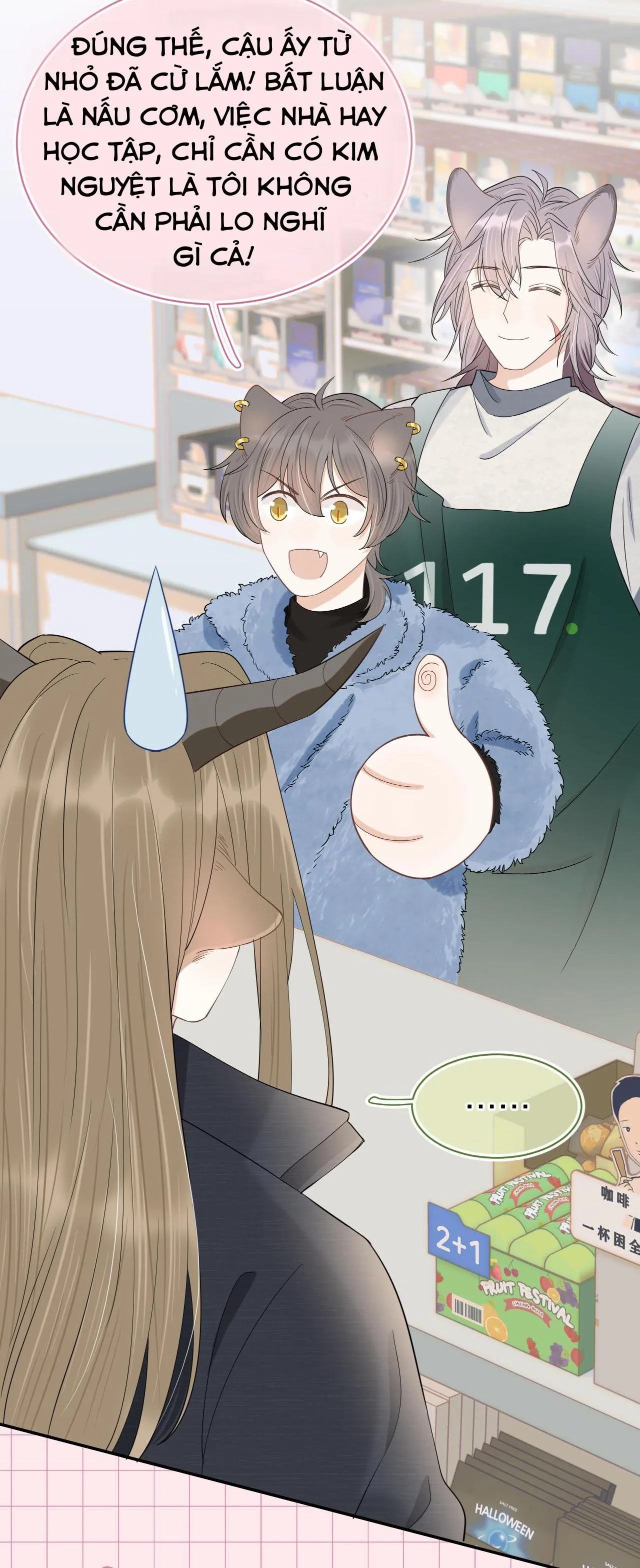 Một Ngụm Ăn Cả Thỏ Con Chapter 60 Trang 31