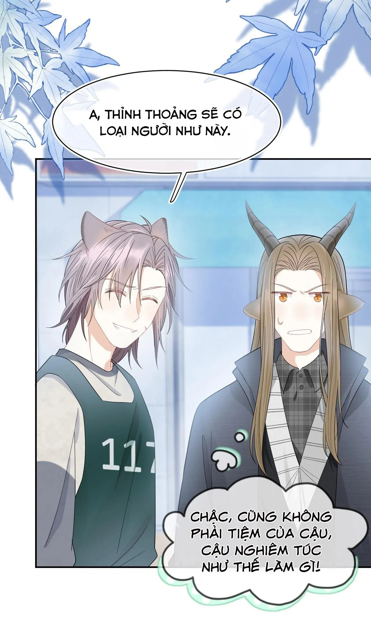 Một Ngụm Ăn Cả Thỏ Con Chapter 61 Trang 17