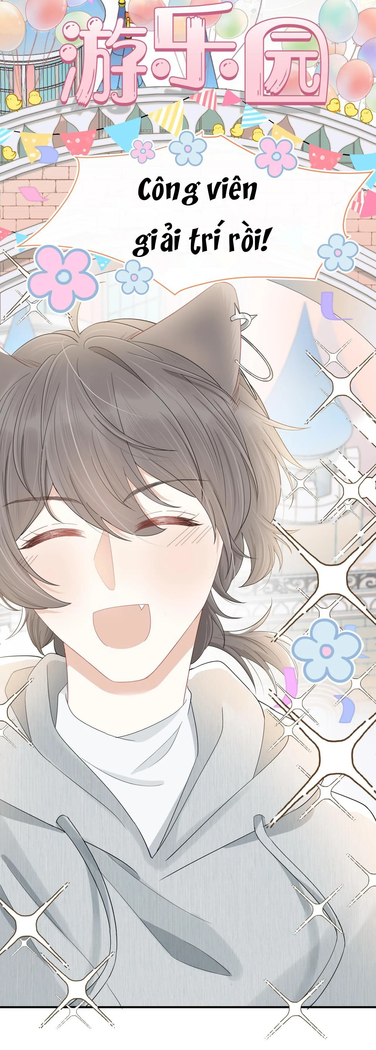 Một Ngụm Ăn Cả Thỏ Con Chapter 62 Trang 39