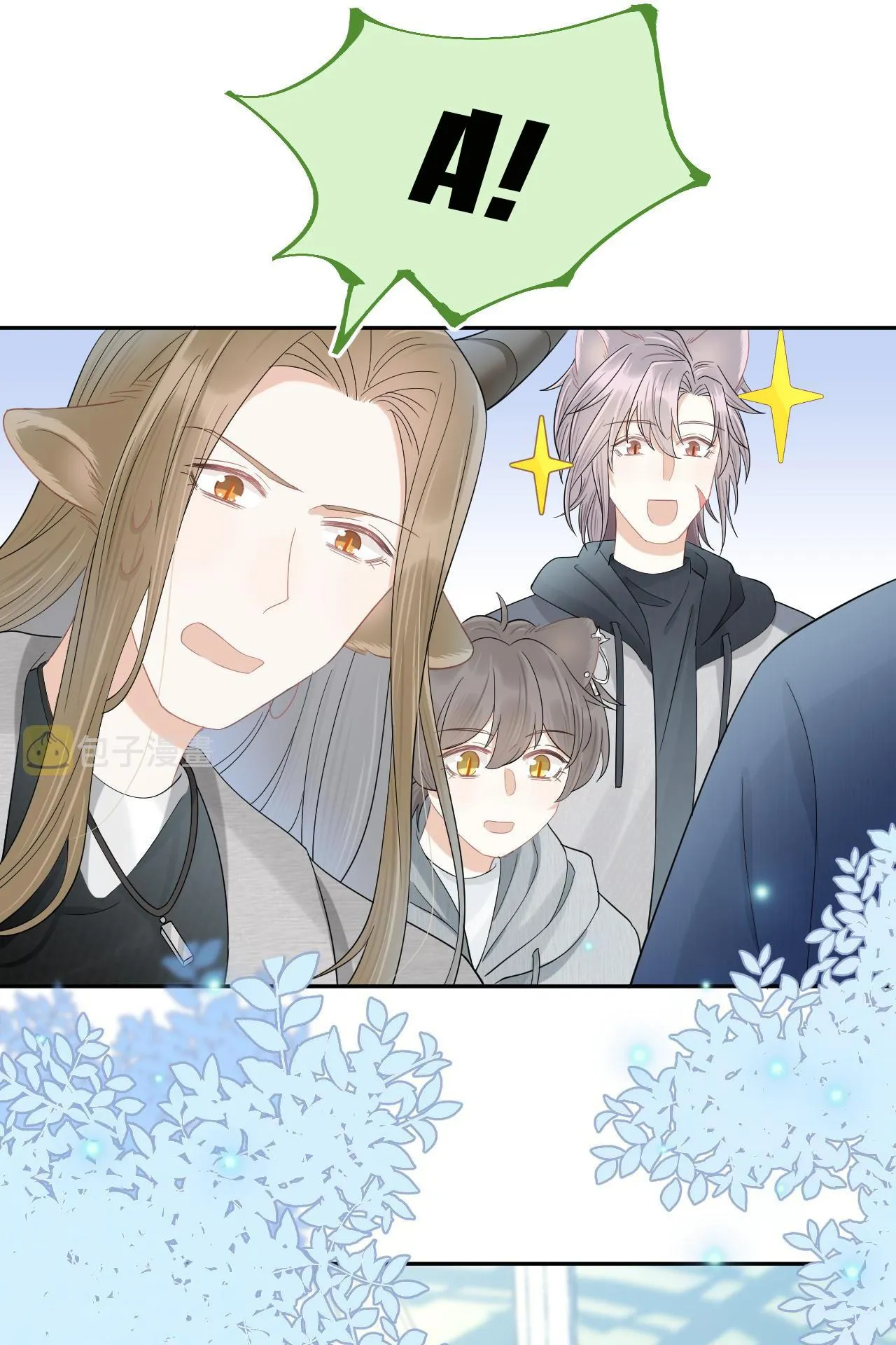 Một Ngụm Ăn Cả Thỏ Con Chapter 63 Trang 9