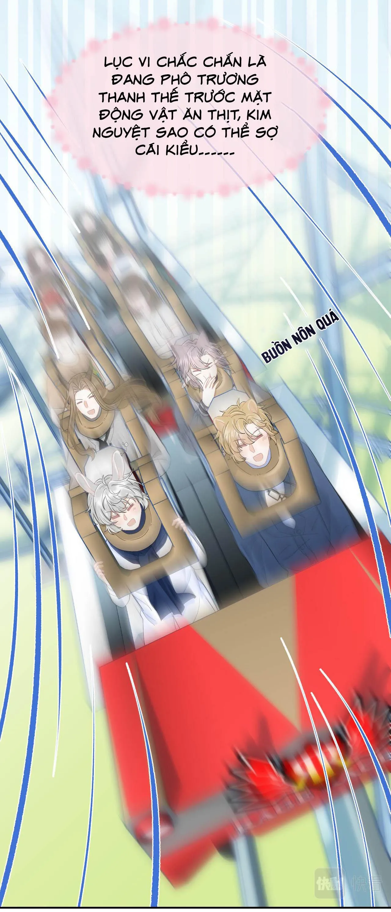 Một Ngụm Ăn Cả Thỏ Con Chapter 63 Trang 17