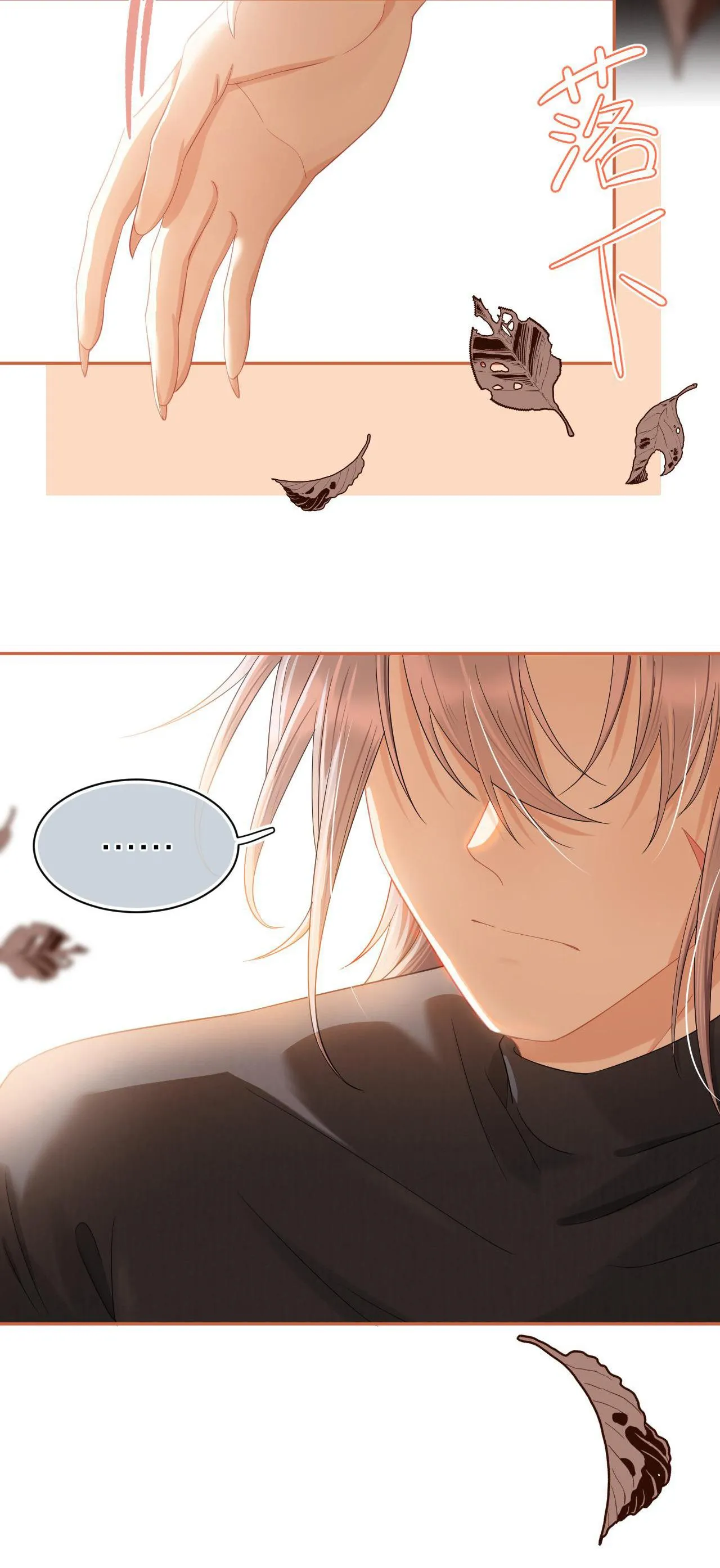 Một Ngụm Ăn Cả Thỏ Con Chapter 63 Trang 35