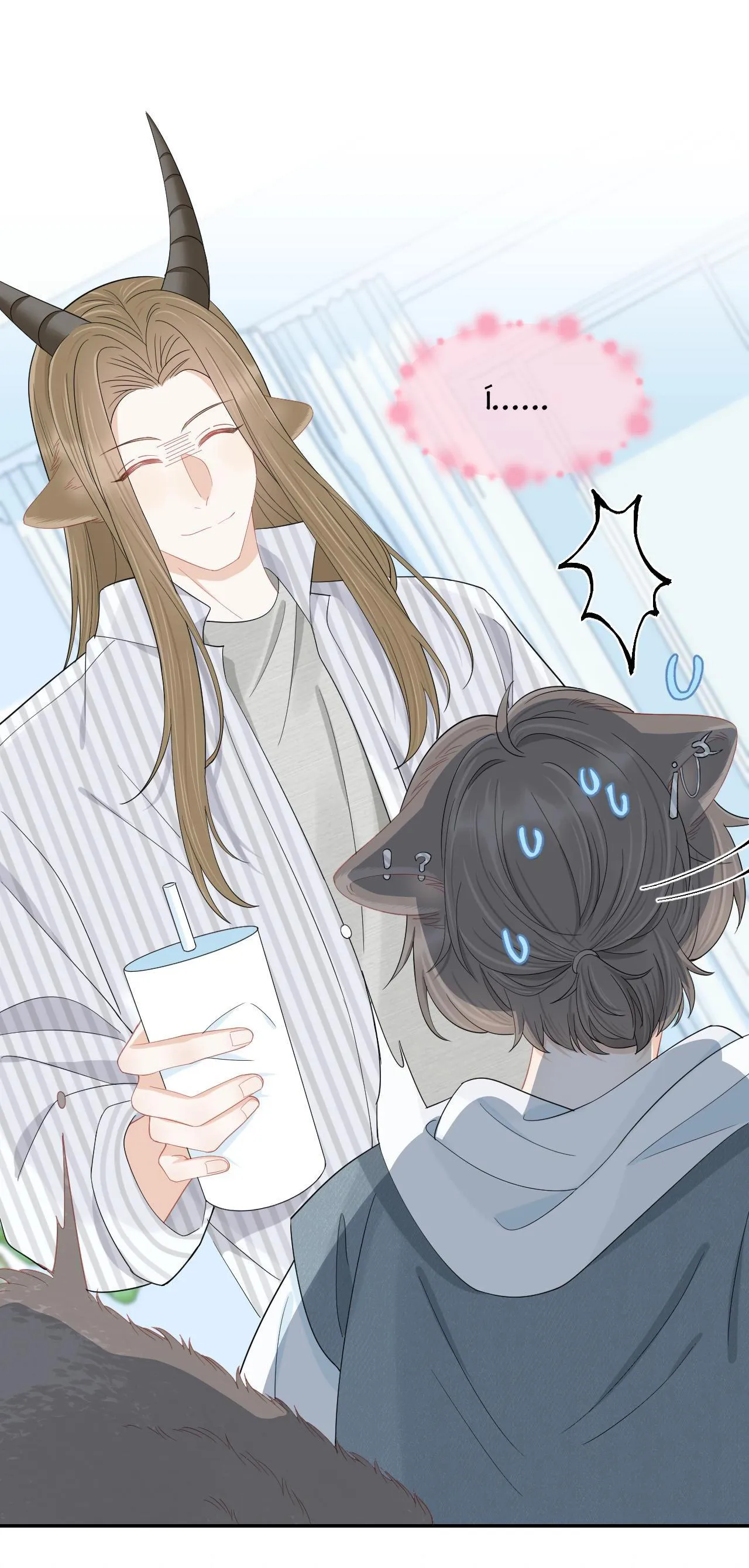 Một Ngụm Ăn Cả Thỏ Con Chapter 64 Trang 33