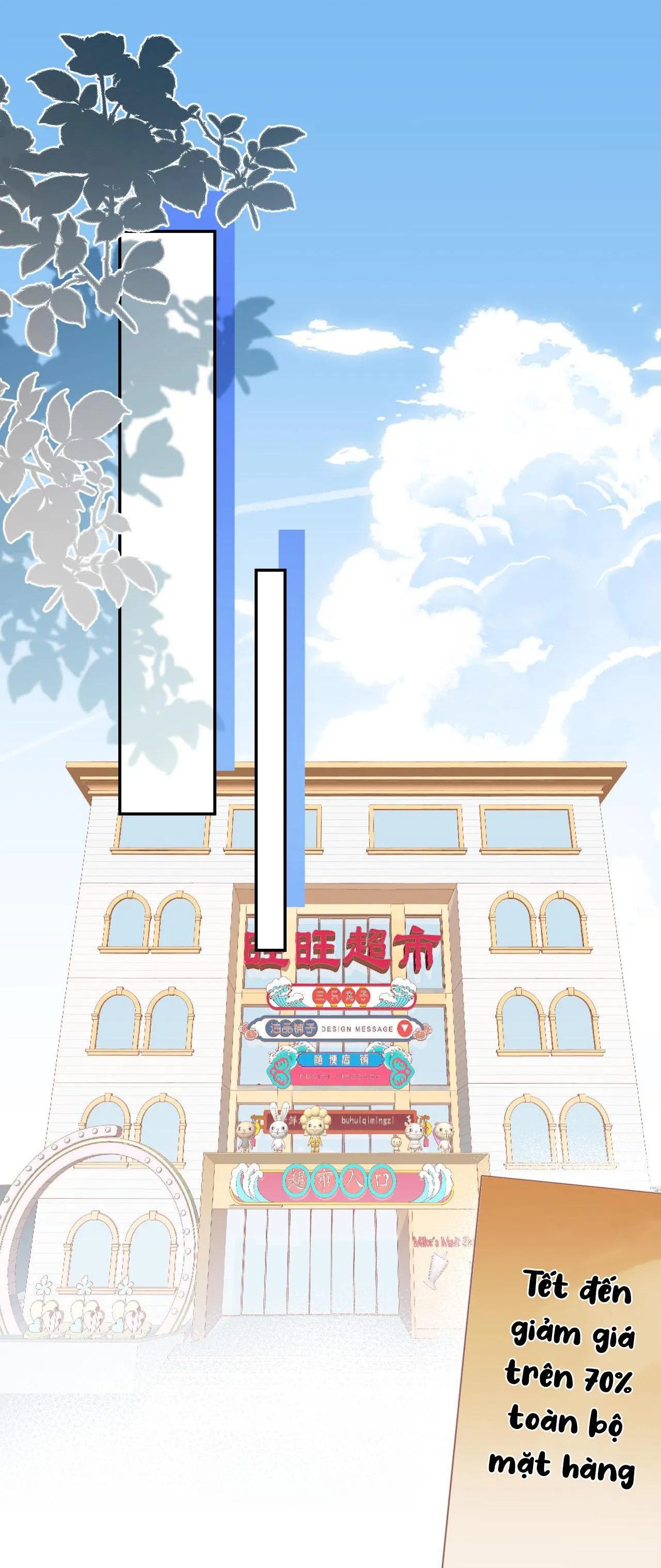 Một Ngụm Ăn Cả Thỏ Con Chapter 66 Trang 7