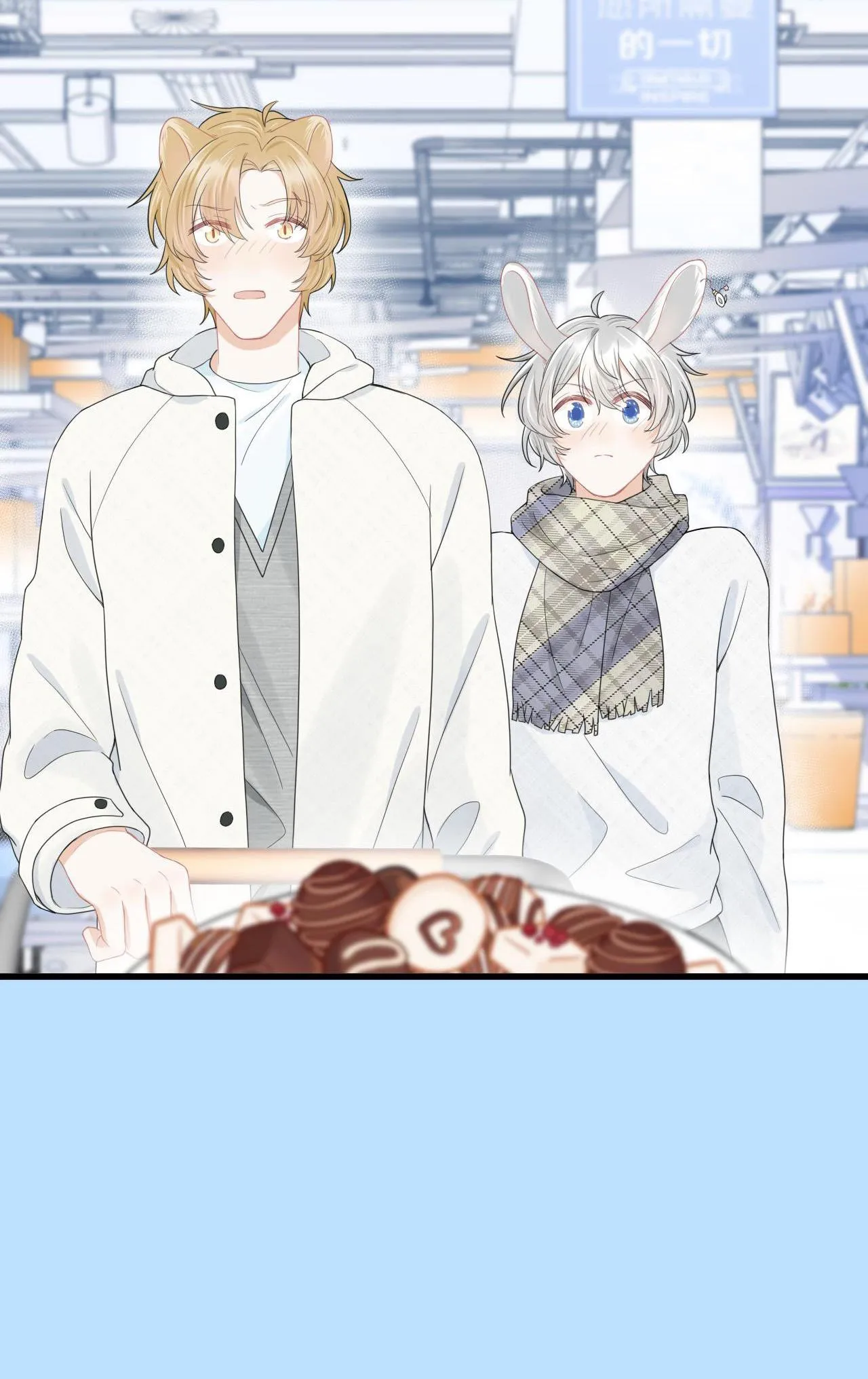 Một Ngụm Ăn Cả Thỏ Con Chapter 66 Trang 16