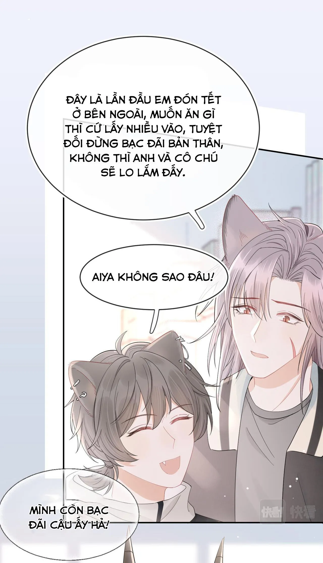 Một Ngụm Ăn Cả Thỏ Con Chapter 67 Trang 5