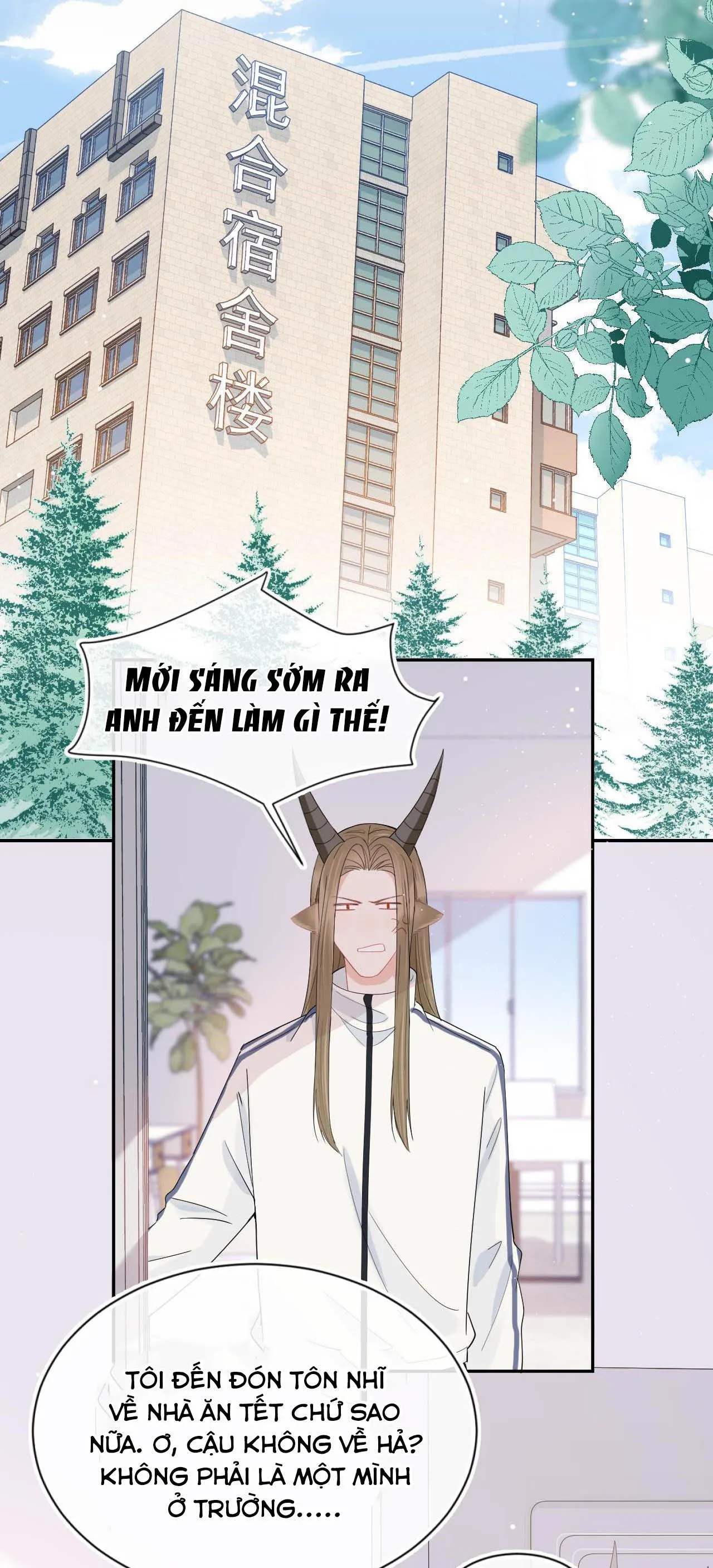 Một Ngụm Ăn Cả Thỏ Con Chapter 67 Trang 7