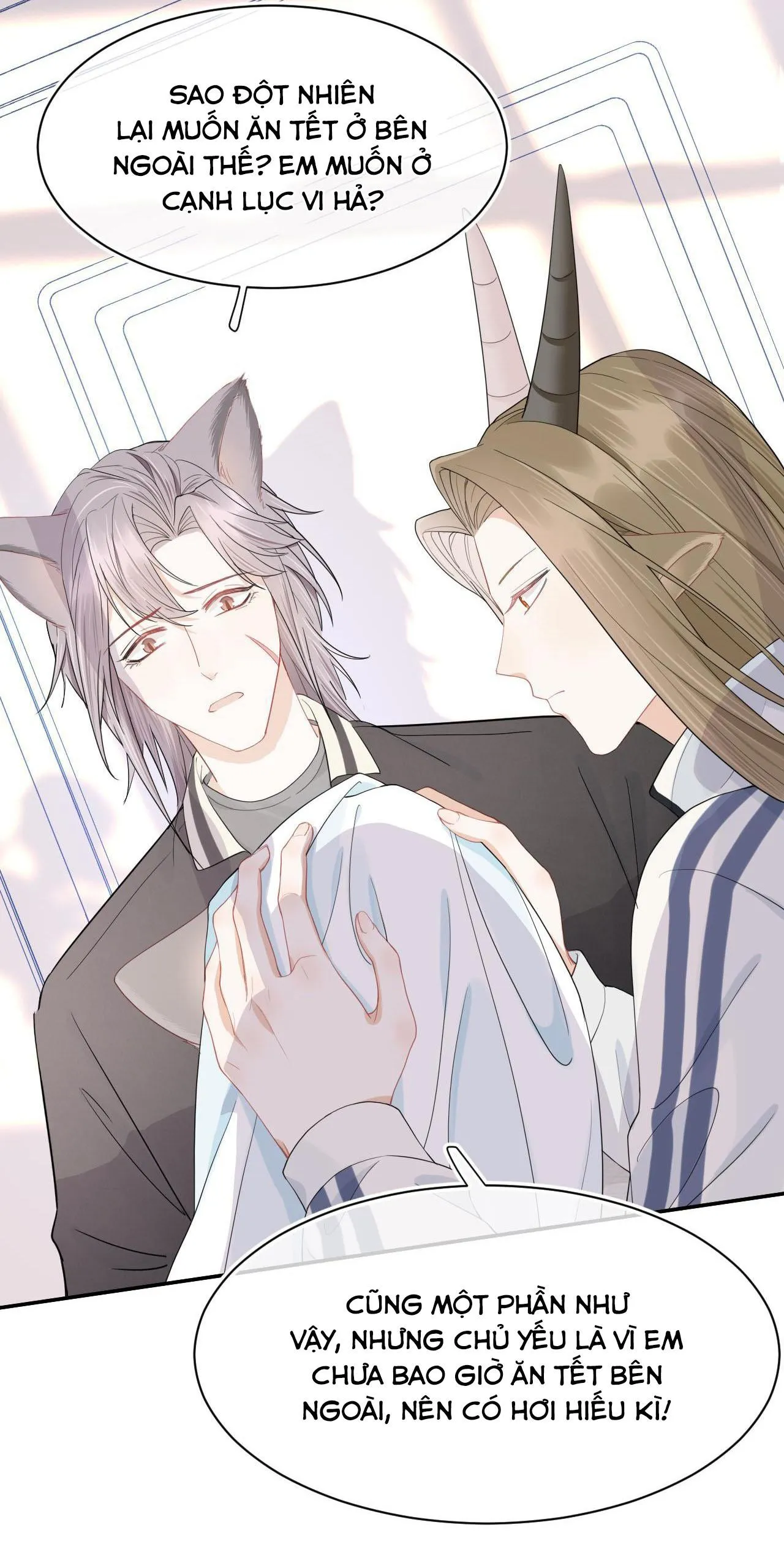 Một Ngụm Ăn Cả Thỏ Con Chapter 67 Trang 14