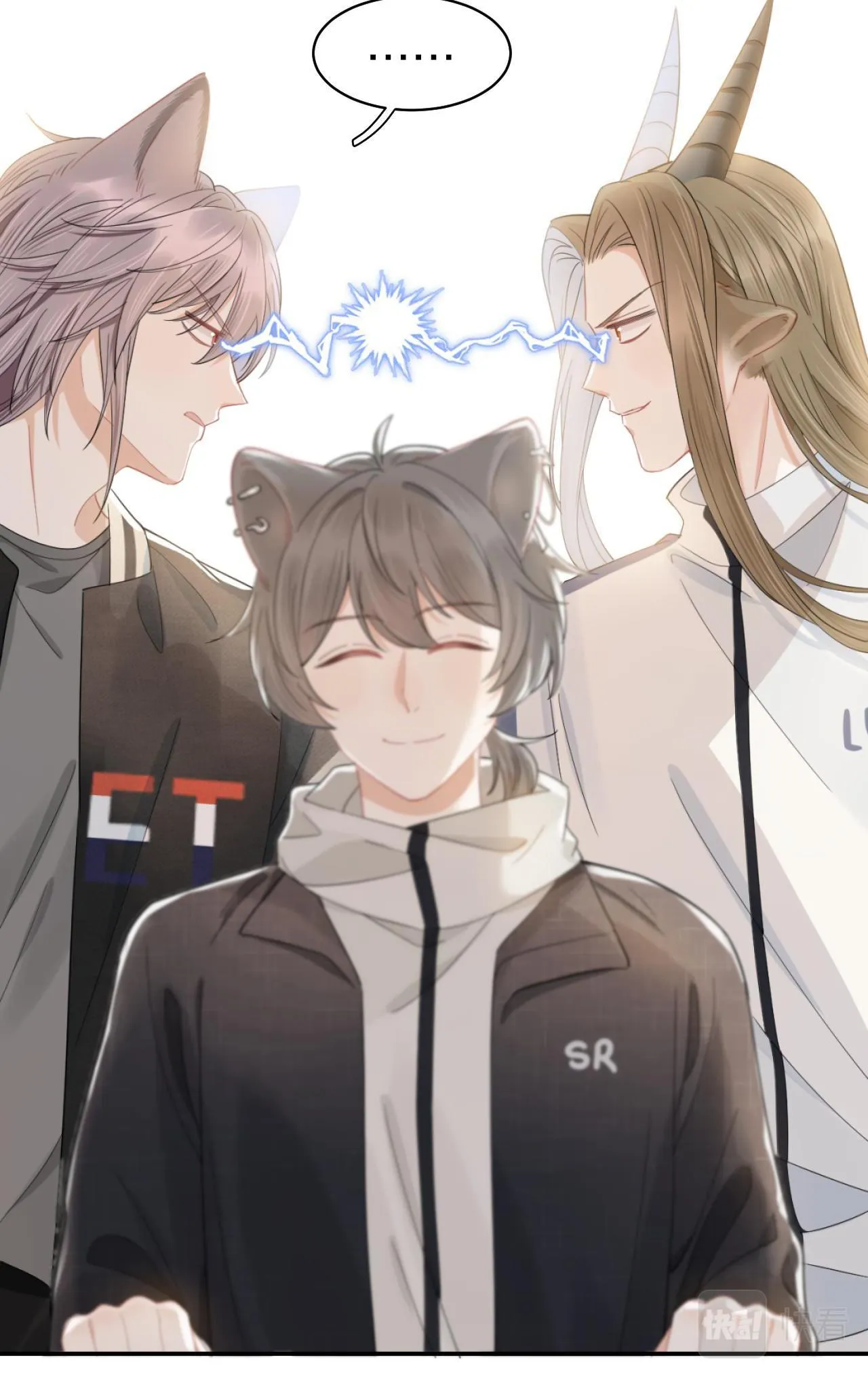 Một Ngụm Ăn Cả Thỏ Con Chapter 67 Trang 22