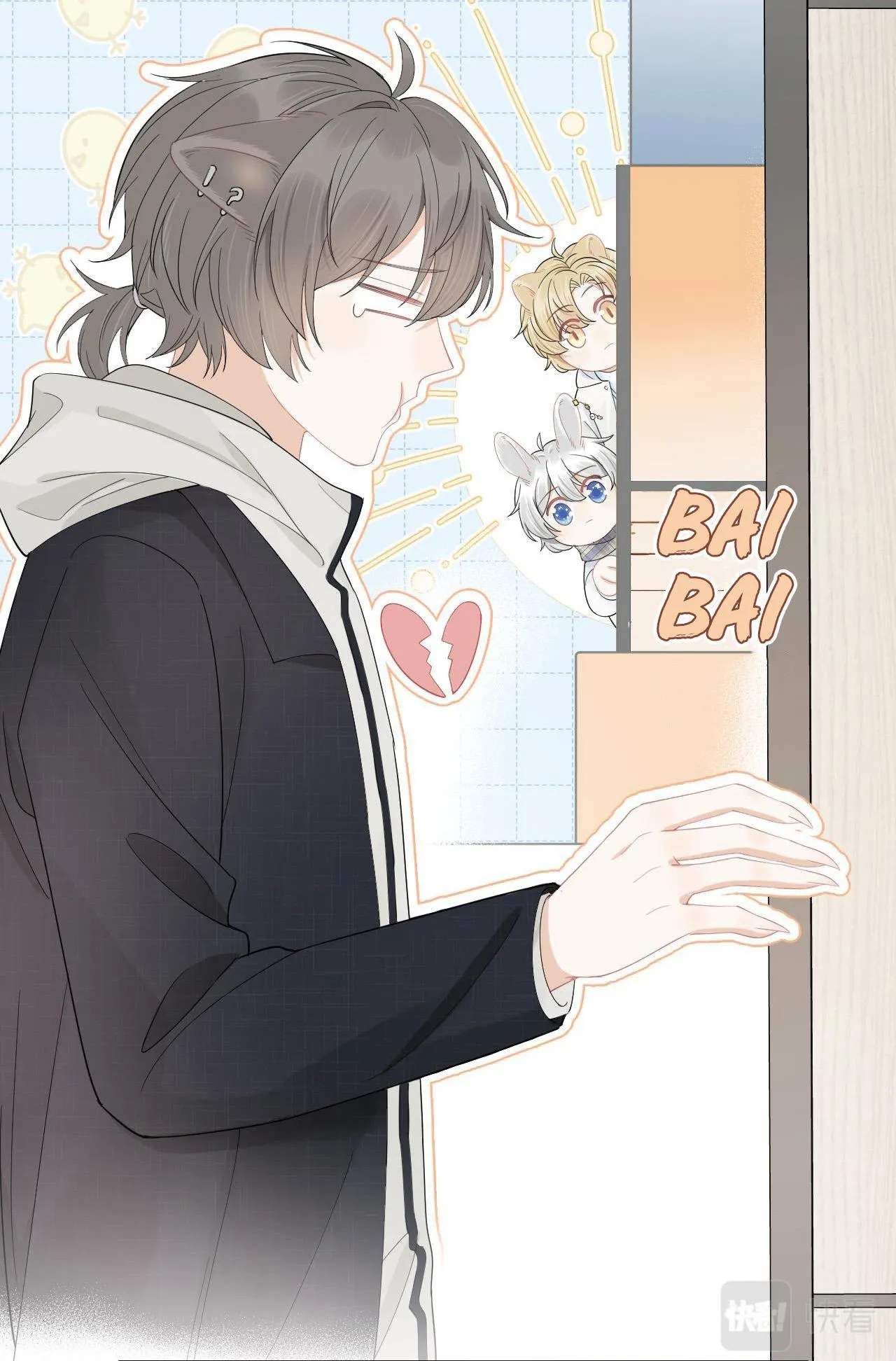 Một Ngụm Ăn Cả Thỏ Con Chapter 67 Trang 31