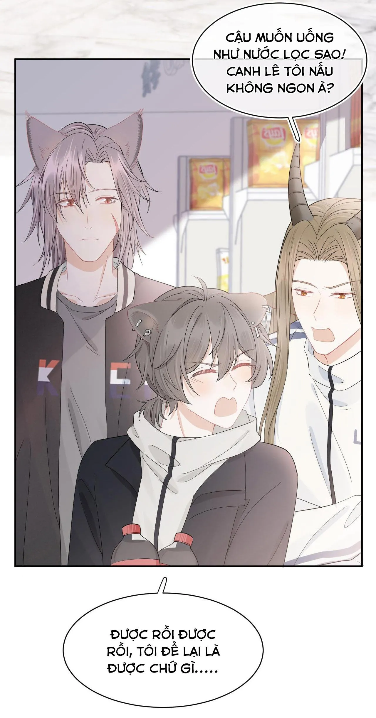 Một Ngụm Ăn Cả Thỏ Con Chapter 67 Trang 34