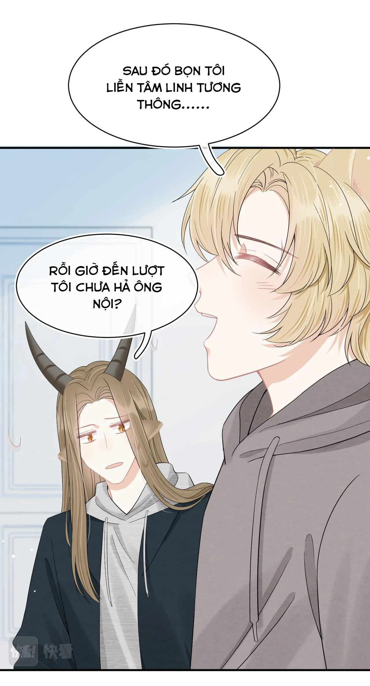 Một Ngụm Ăn Cả Thỏ Con Chapter 69 Trang 19