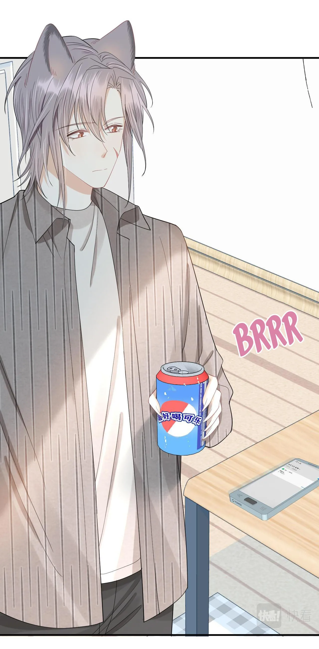 Một Ngụm Ăn Cả Thỏ Con Chapter 70 Trang 5