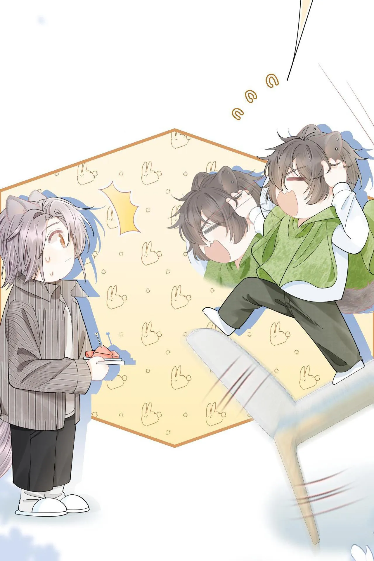 Một Ngụm Ăn Cả Thỏ Con Chapter 70 Trang 22