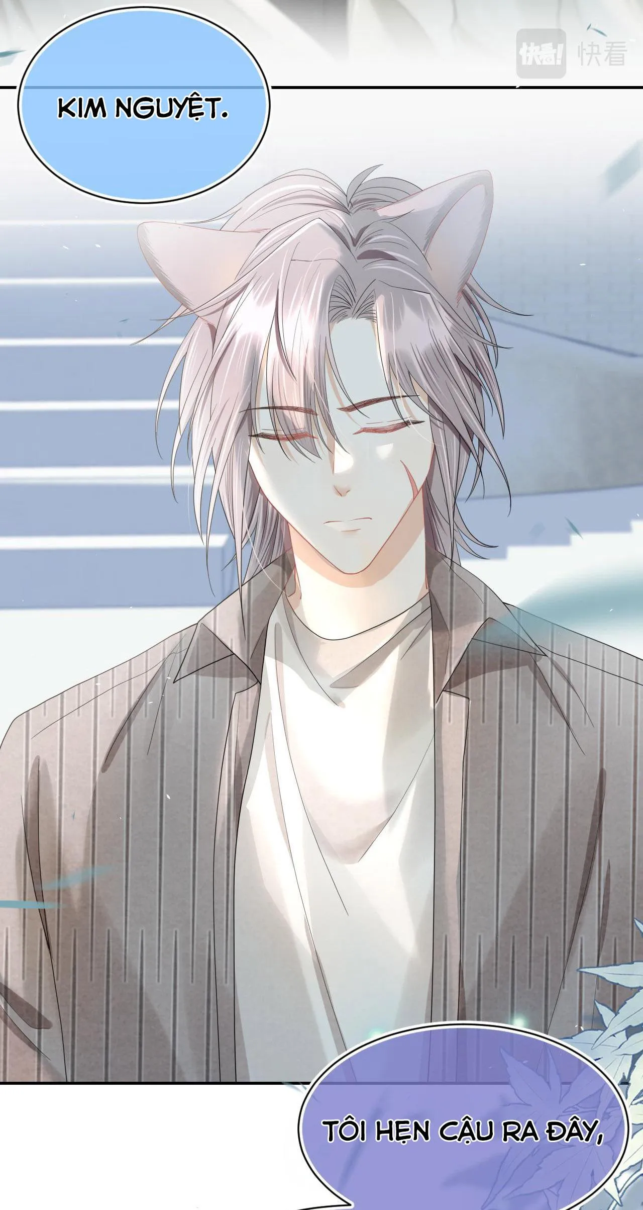 Một Ngụm Ăn Cả Thỏ Con Chapter 71 Trang 12