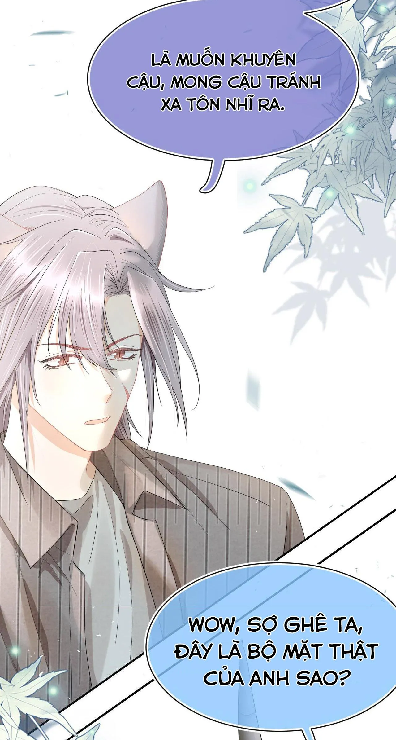 Một Ngụm Ăn Cả Thỏ Con Chapter 71 Trang 13