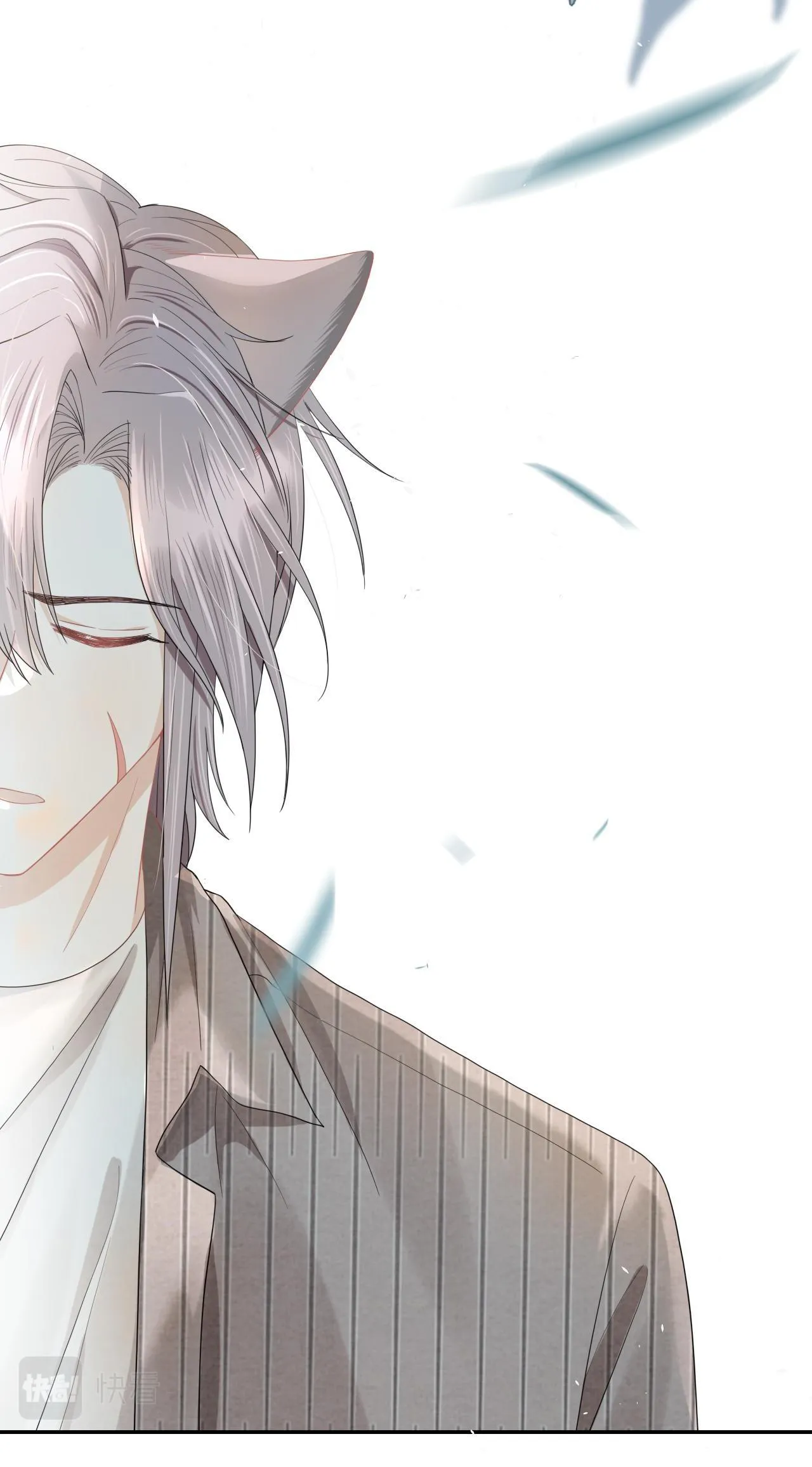 Một Ngụm Ăn Cả Thỏ Con Chapter 71 Trang 16