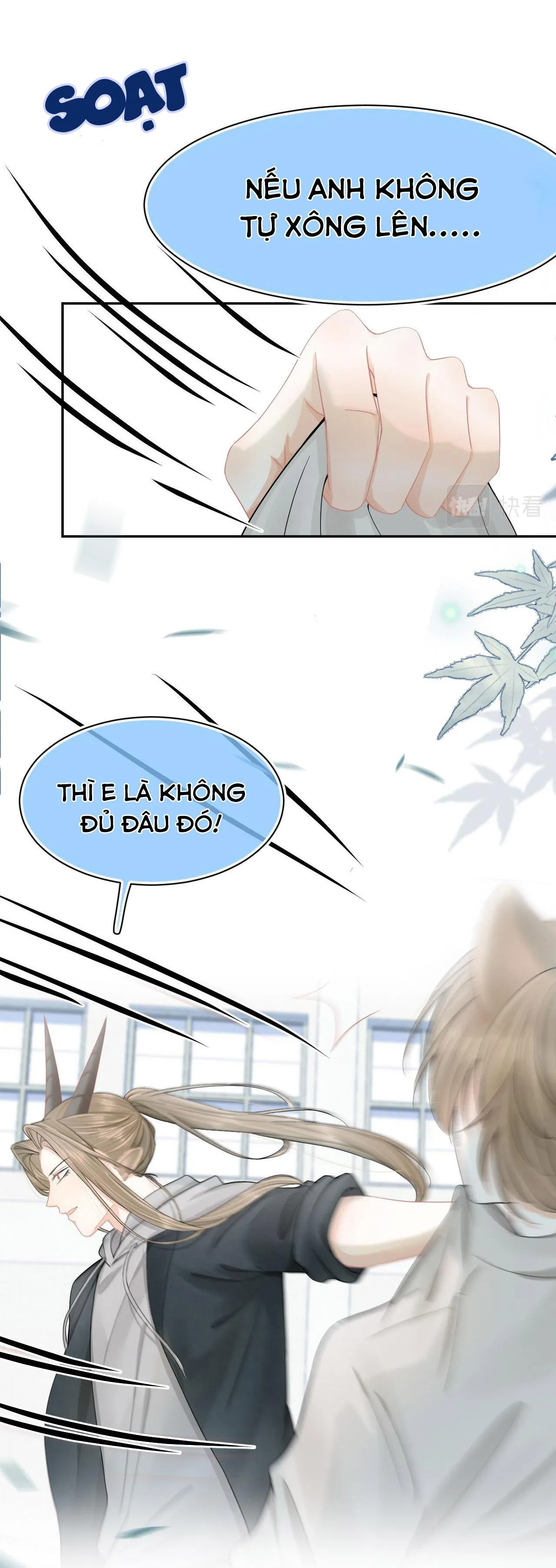 Một Ngụm Ăn Cả Thỏ Con Chapter 71 Trang 20