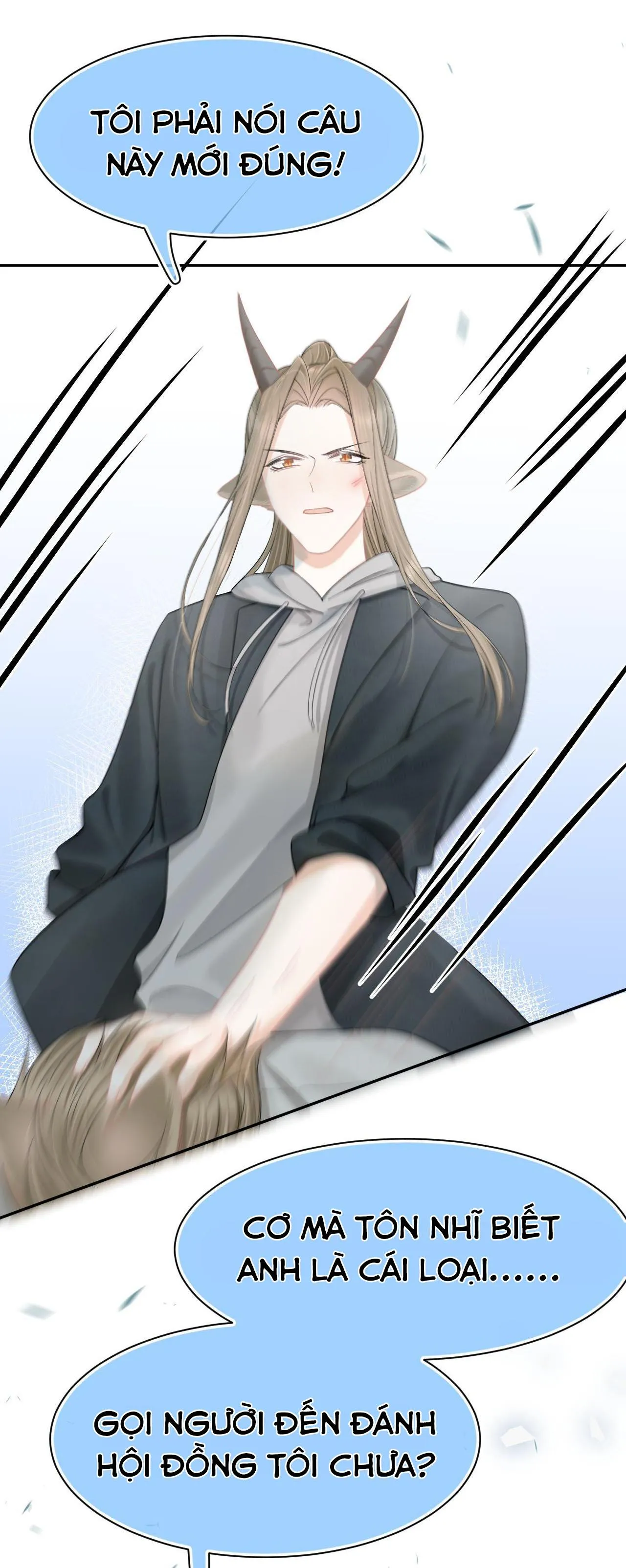 Một Ngụm Ăn Cả Thỏ Con Chapter 71 Trang 22