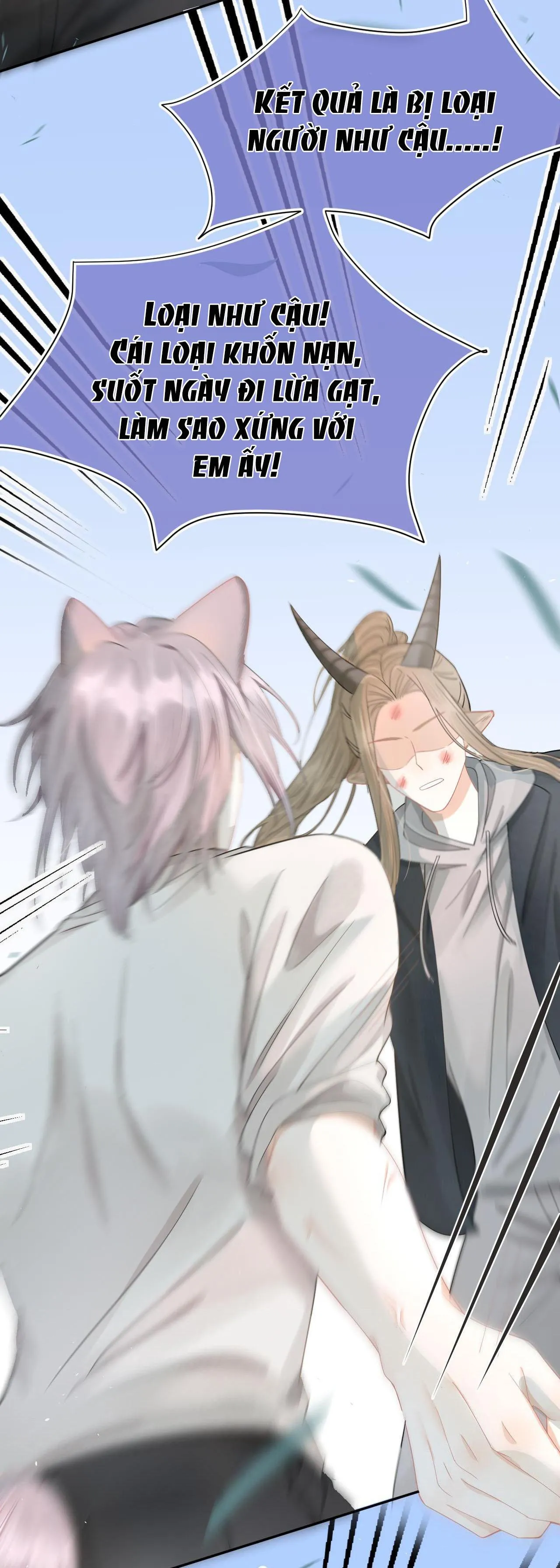 Một Ngụm Ăn Cả Thỏ Con Chapter 71 Trang 31