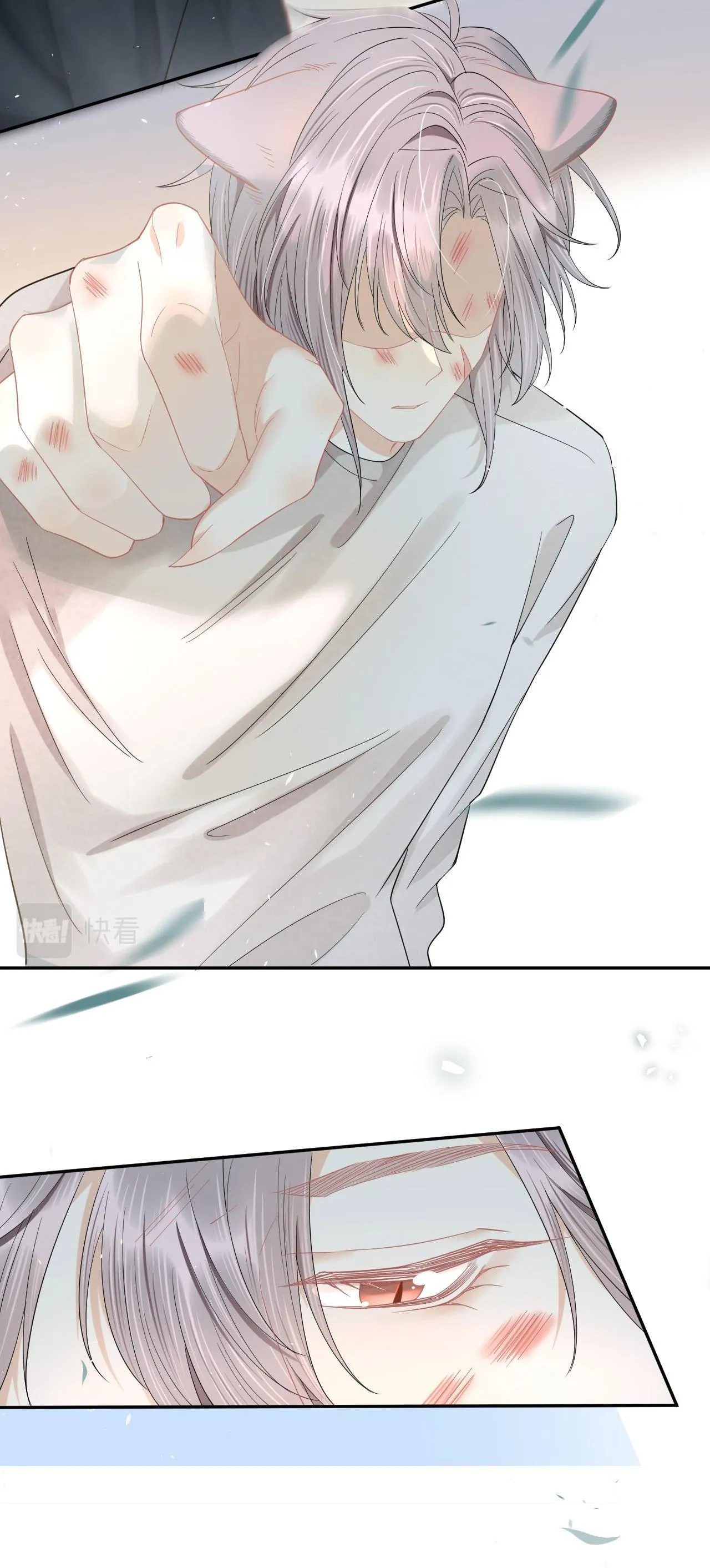 Một Ngụm Ăn Cả Thỏ Con Chapter 71 Trang 33