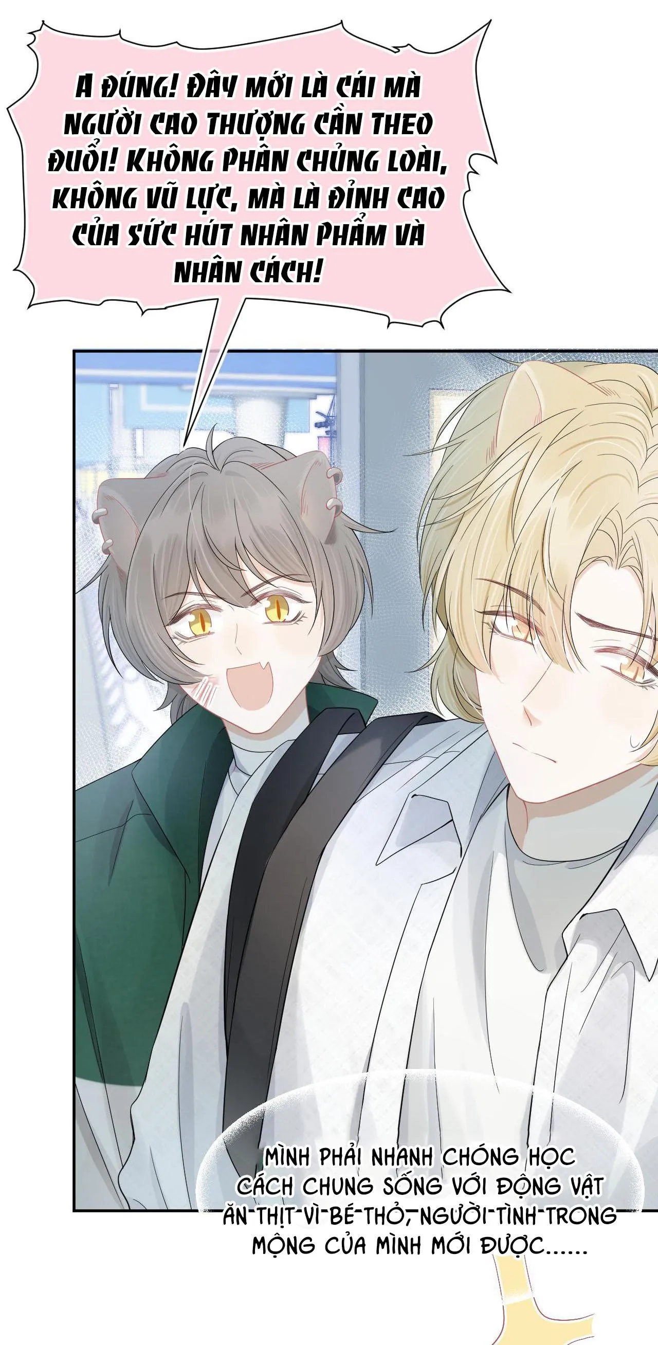 Một Ngụm Ăn Cả Thỏ Con Chapter 72 Trang 26