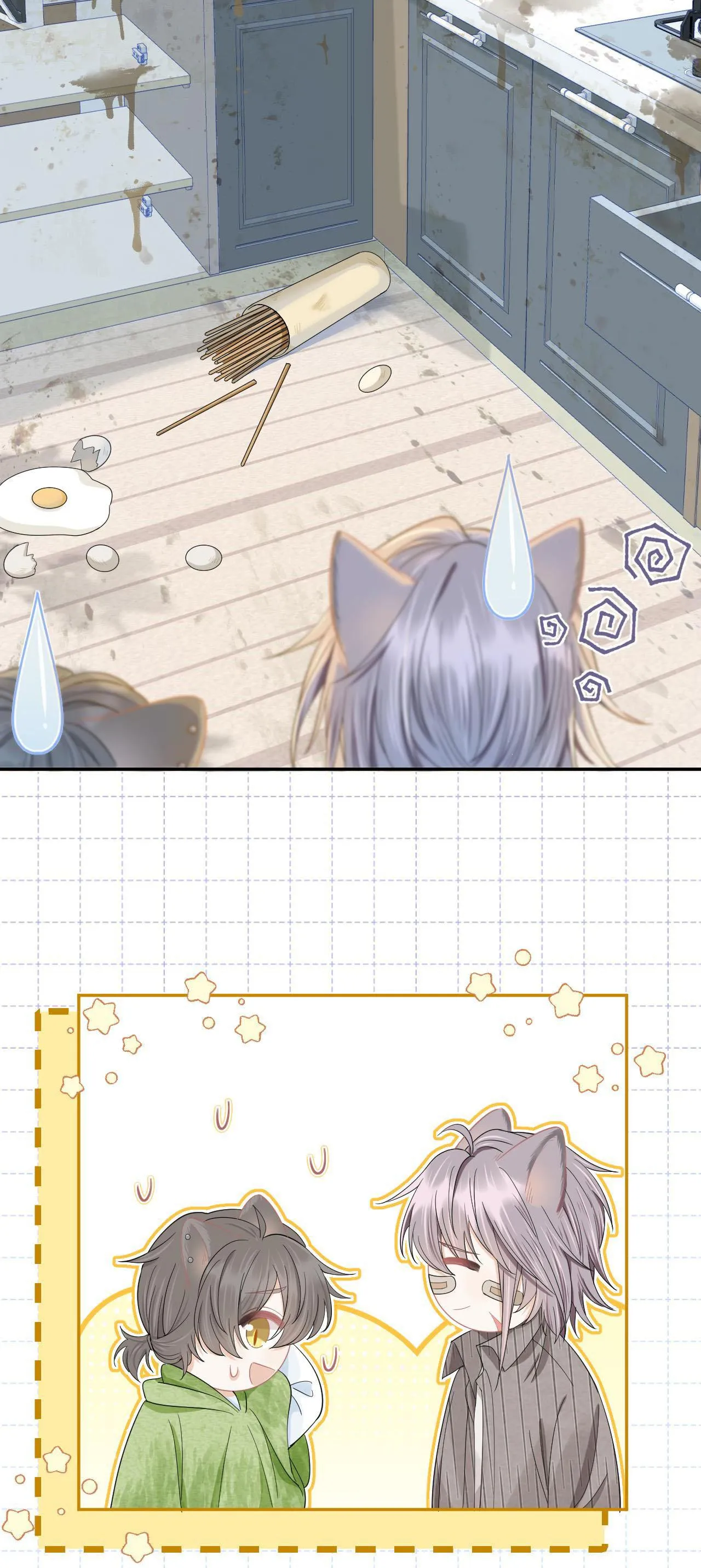 Một Ngụm Ăn Cả Thỏ Con Chapter 73 Trang 8