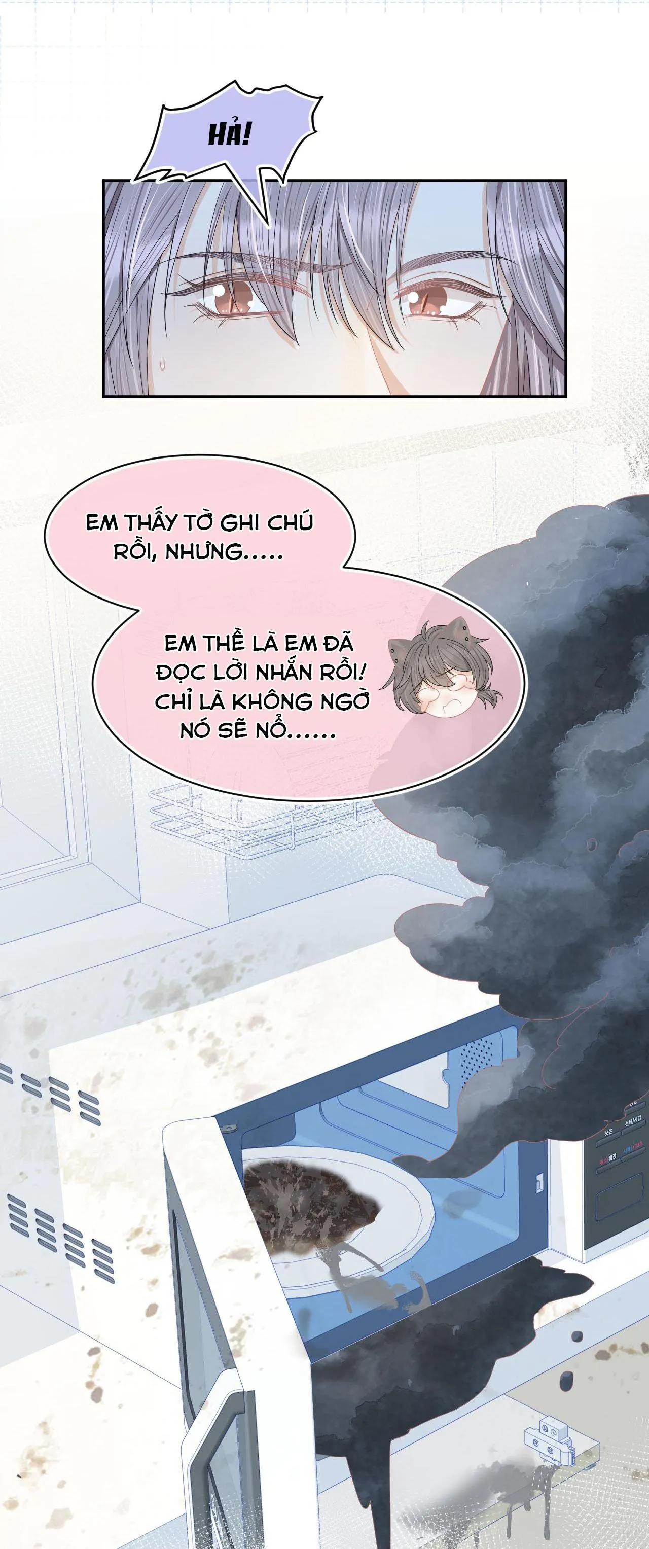 Một Ngụm Ăn Cả Thỏ Con Chapter 73 Trang 11