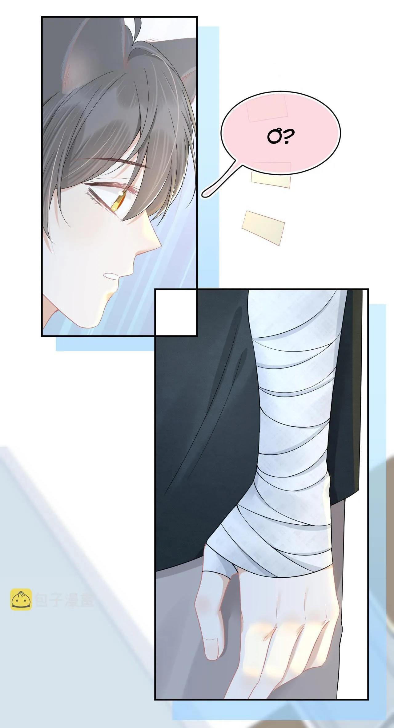 Một Ngụm Ăn Cả Thỏ Con Chapter 73 Trang 32