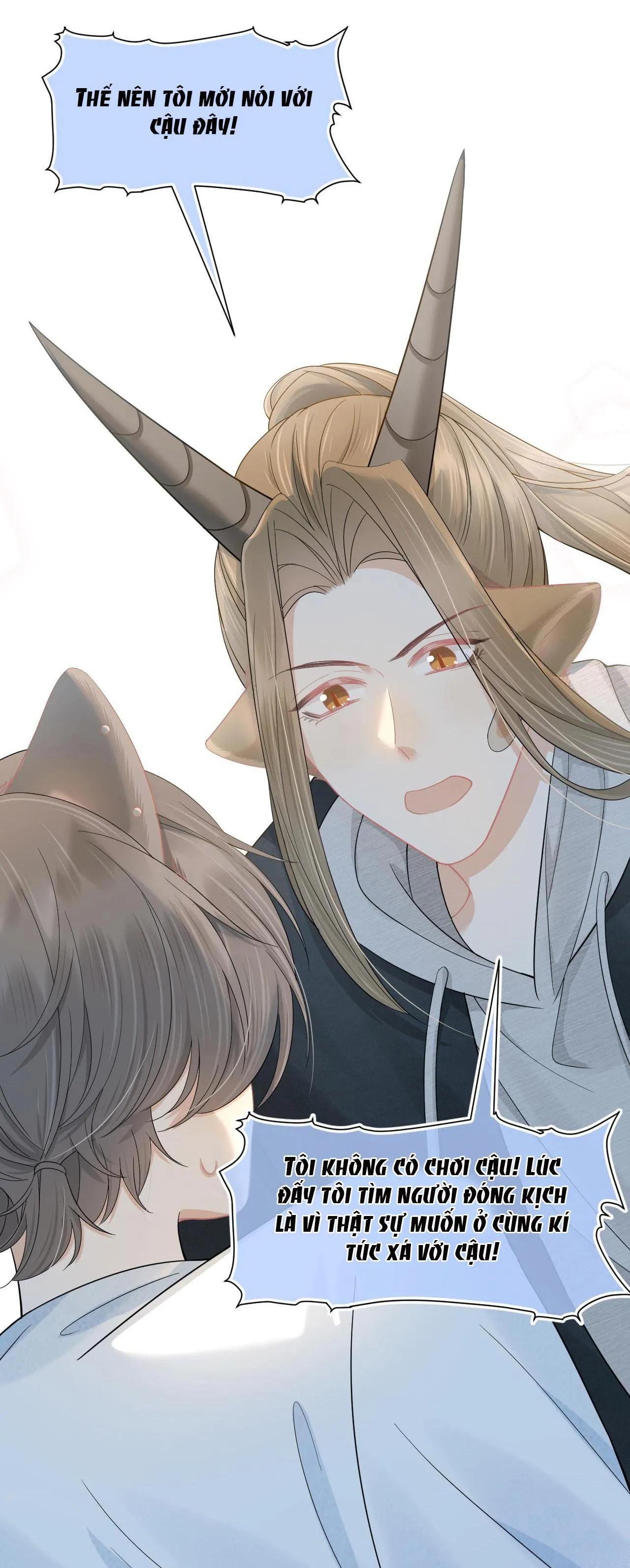 Một Ngụm Ăn Cả Thỏ Con Chapter 74 Trang 23