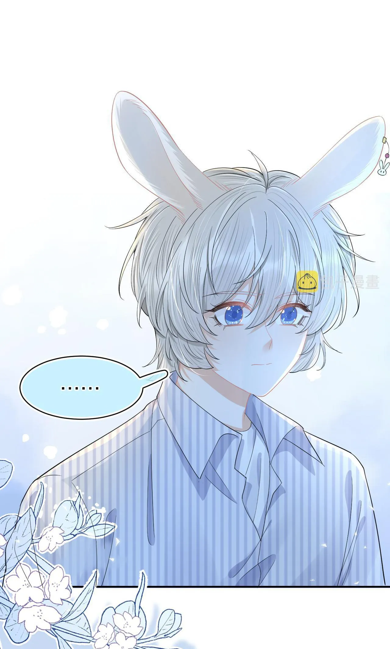 Một Ngụm Ăn Cả Thỏ Con Chapter 74 Trang 36