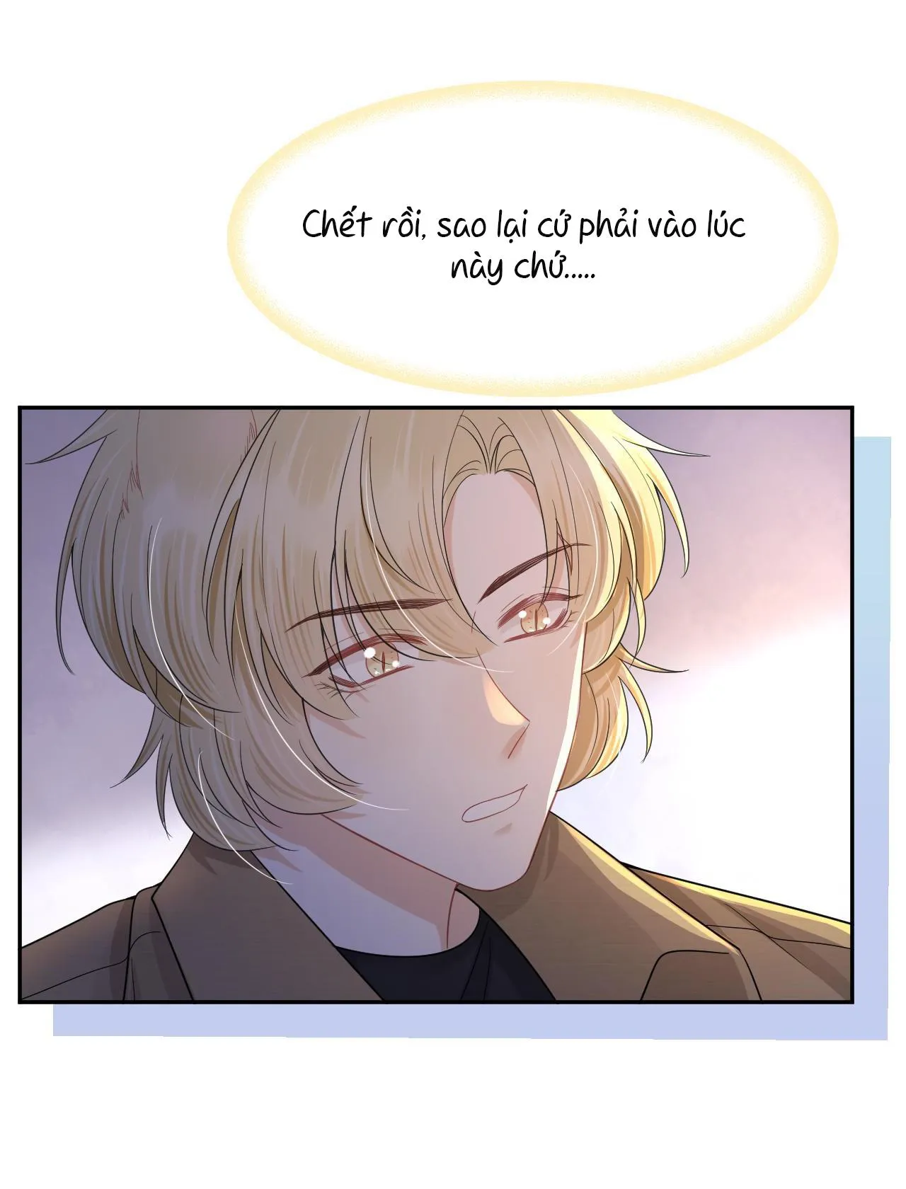 Một Ngụm Ăn Cả Thỏ Con Chapter 75 Trang 6