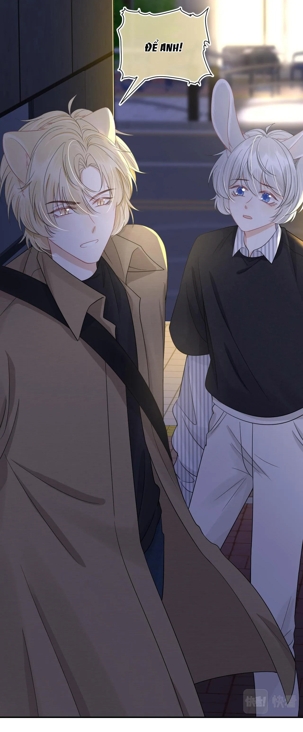 Một Ngụm Ăn Cả Thỏ Con Chapter 75 Trang 9