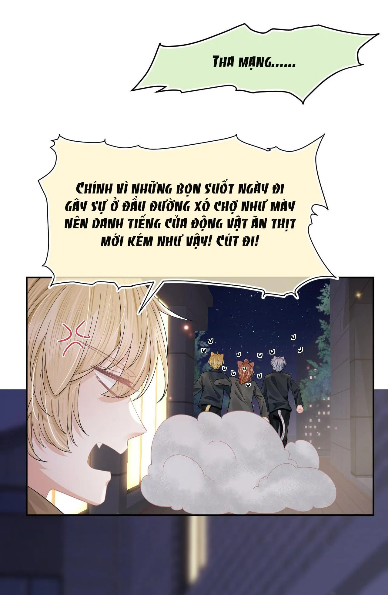 Một Ngụm Ăn Cả Thỏ Con Chapter 75 Trang 12