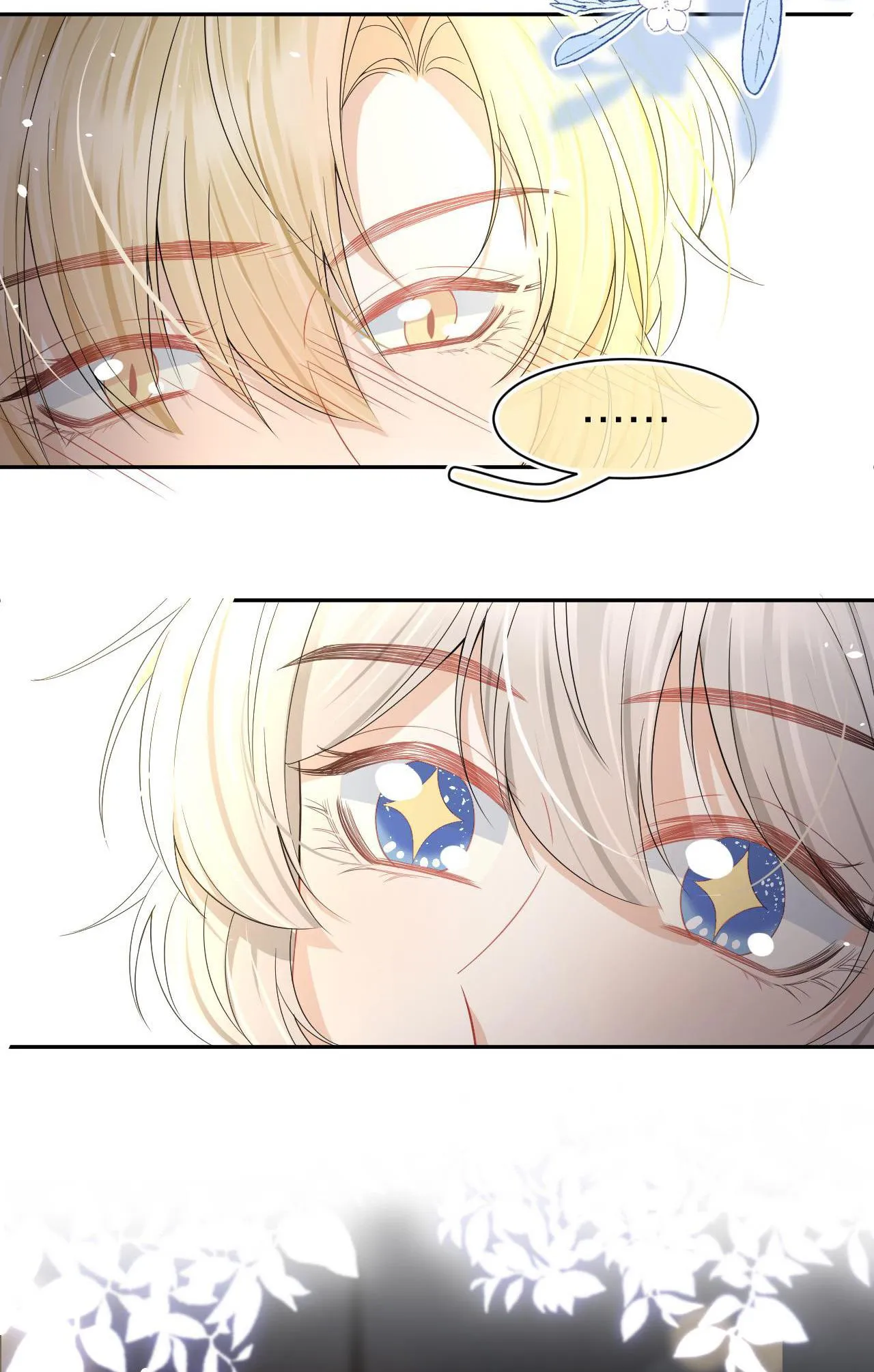 Một Ngụm Ăn Cả Thỏ Con Chapter 75 Trang 20