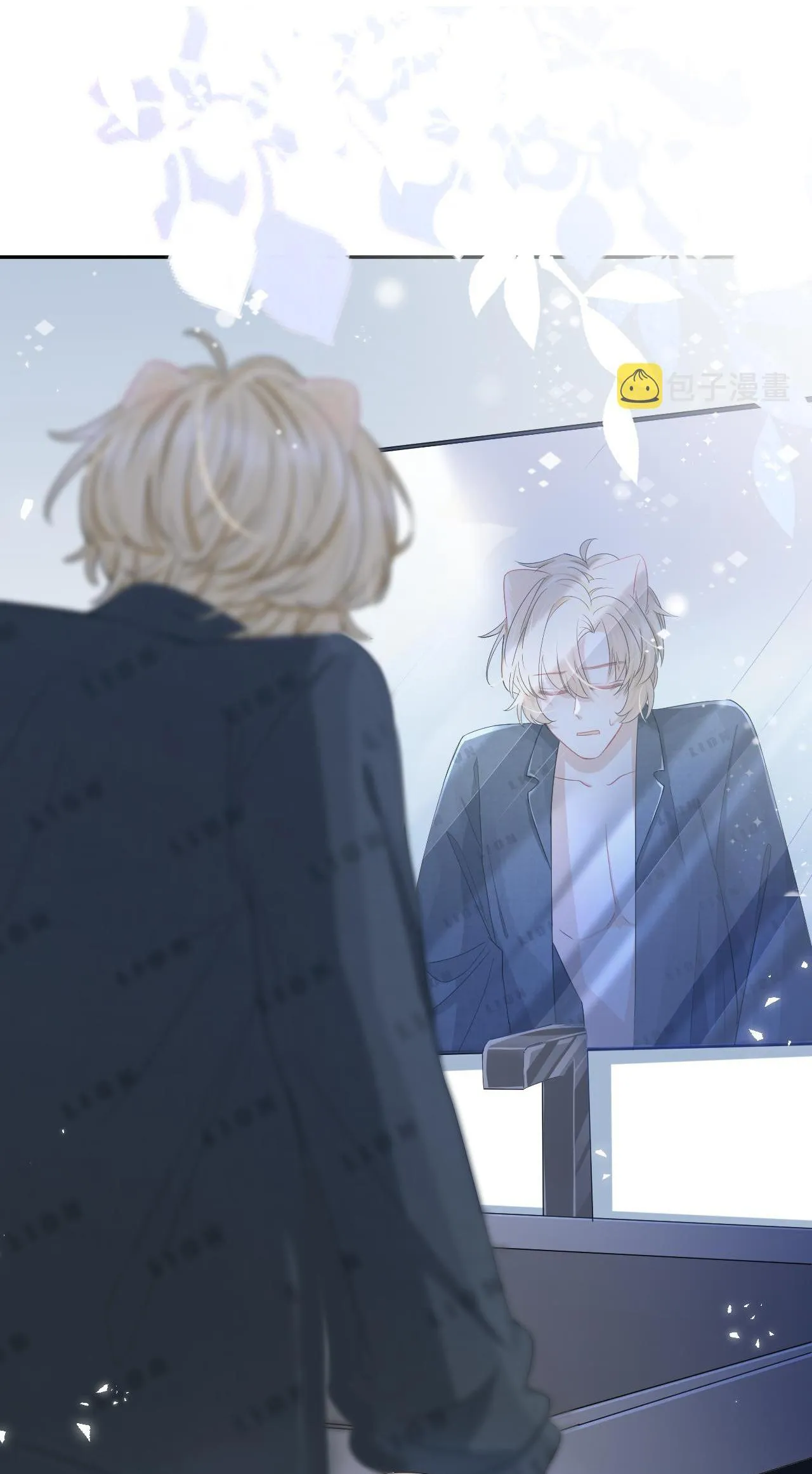 Một Ngụm Ăn Cả Thỏ Con Chapter 76 Trang 36