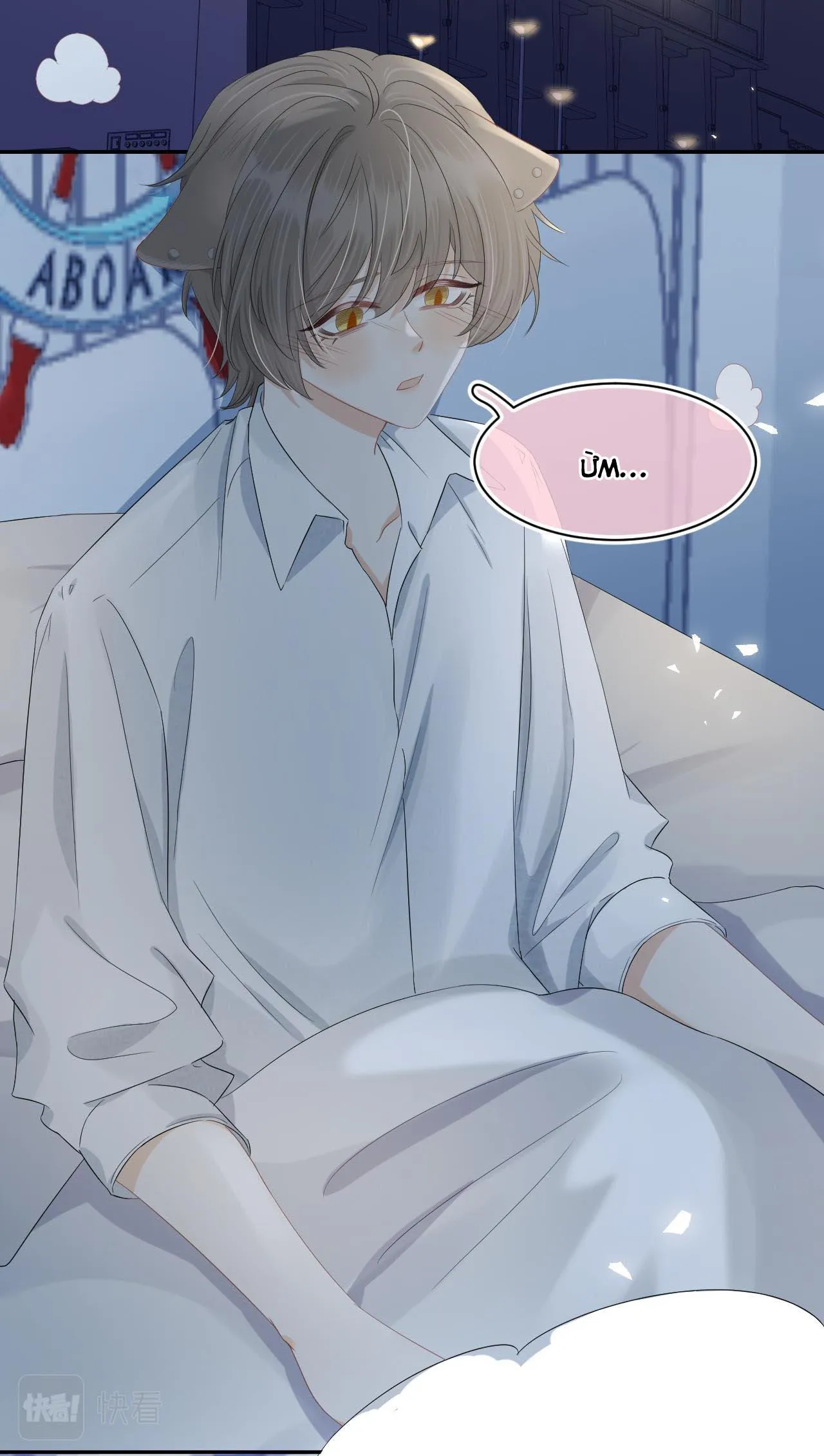 Một Ngụm Ăn Cả Thỏ Con Chapter 77 Trang 15