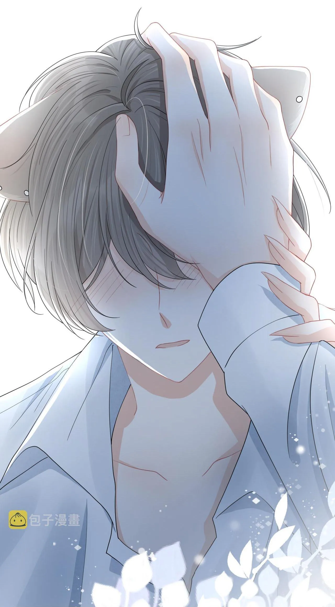 Một Ngụm Ăn Cả Thỏ Con Chapter 77 Trang 26