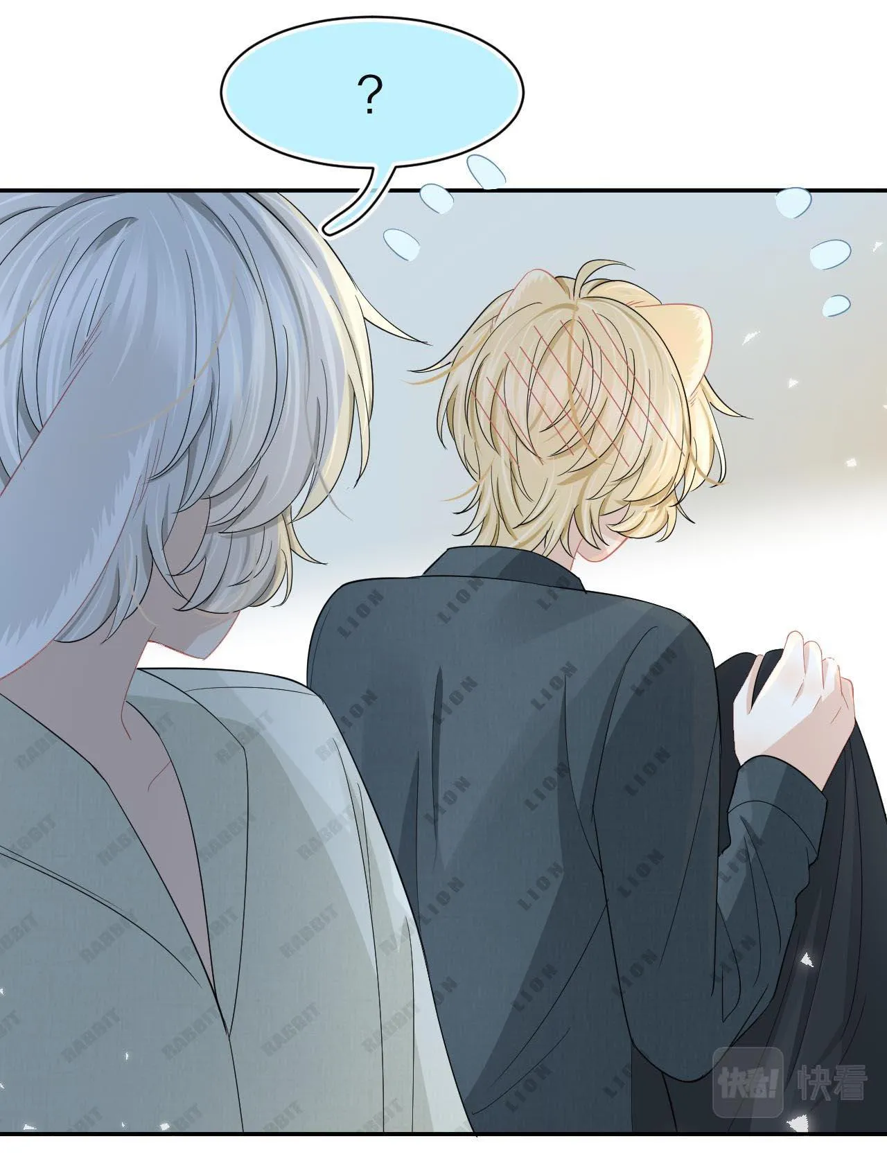 Một Ngụm Ăn Cả Thỏ Con Chapter 77 Trang 33