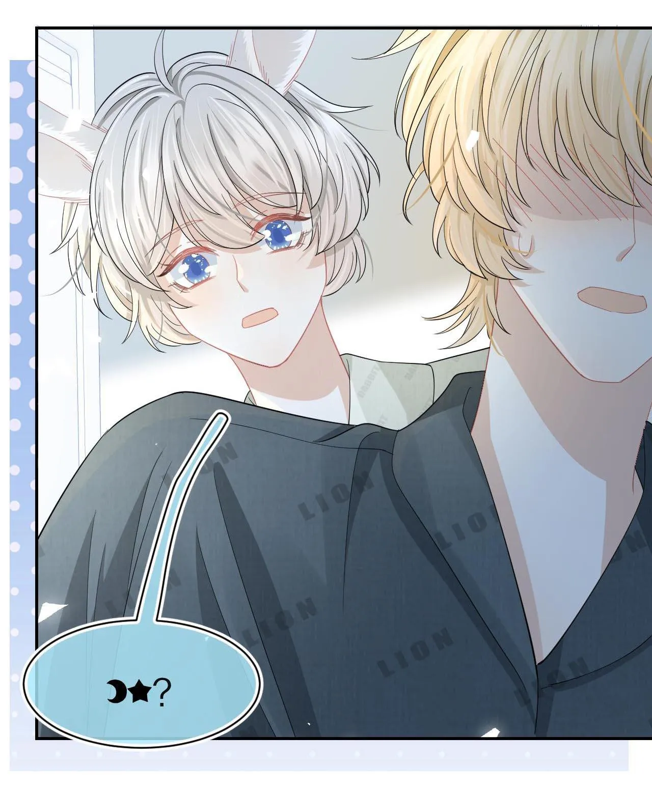 Một Ngụm Ăn Cả Thỏ Con Chapter 77 Trang 39