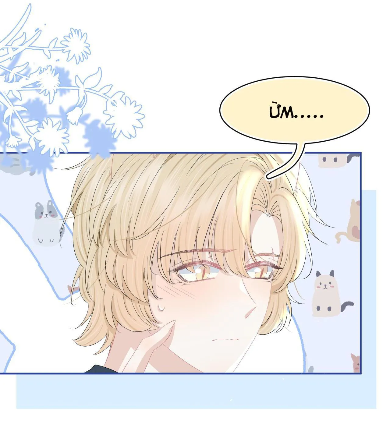 Một Ngụm Ăn Cả Thỏ Con Chapter 79 Trang 12