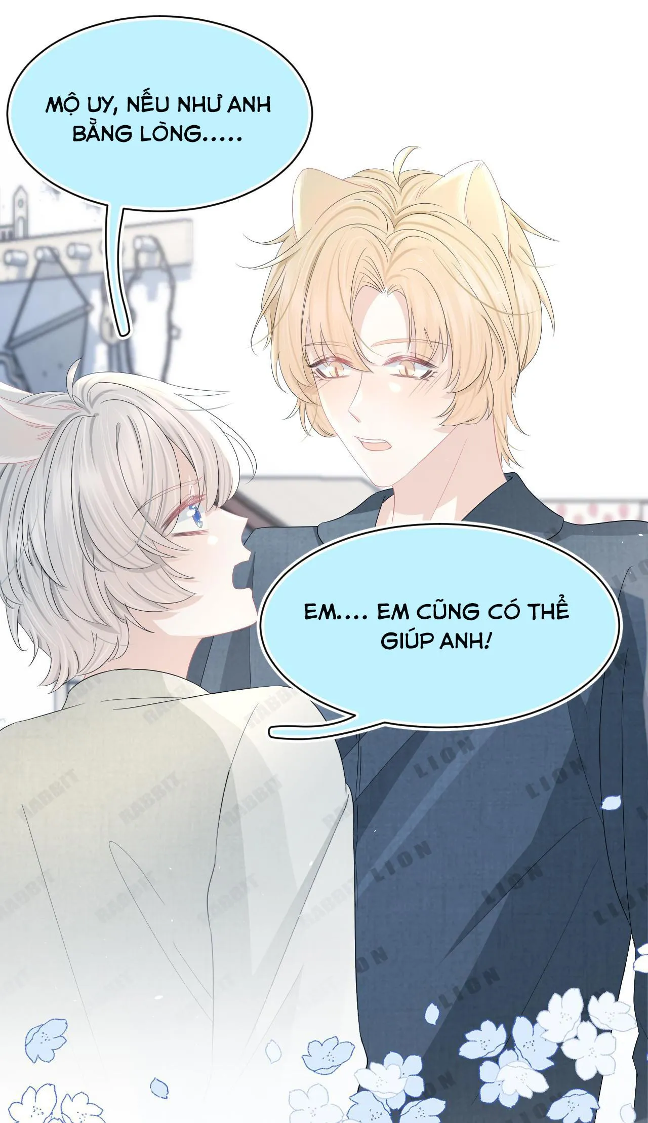 Một Ngụm Ăn Cả Thỏ Con Chapter 79 Trang 13