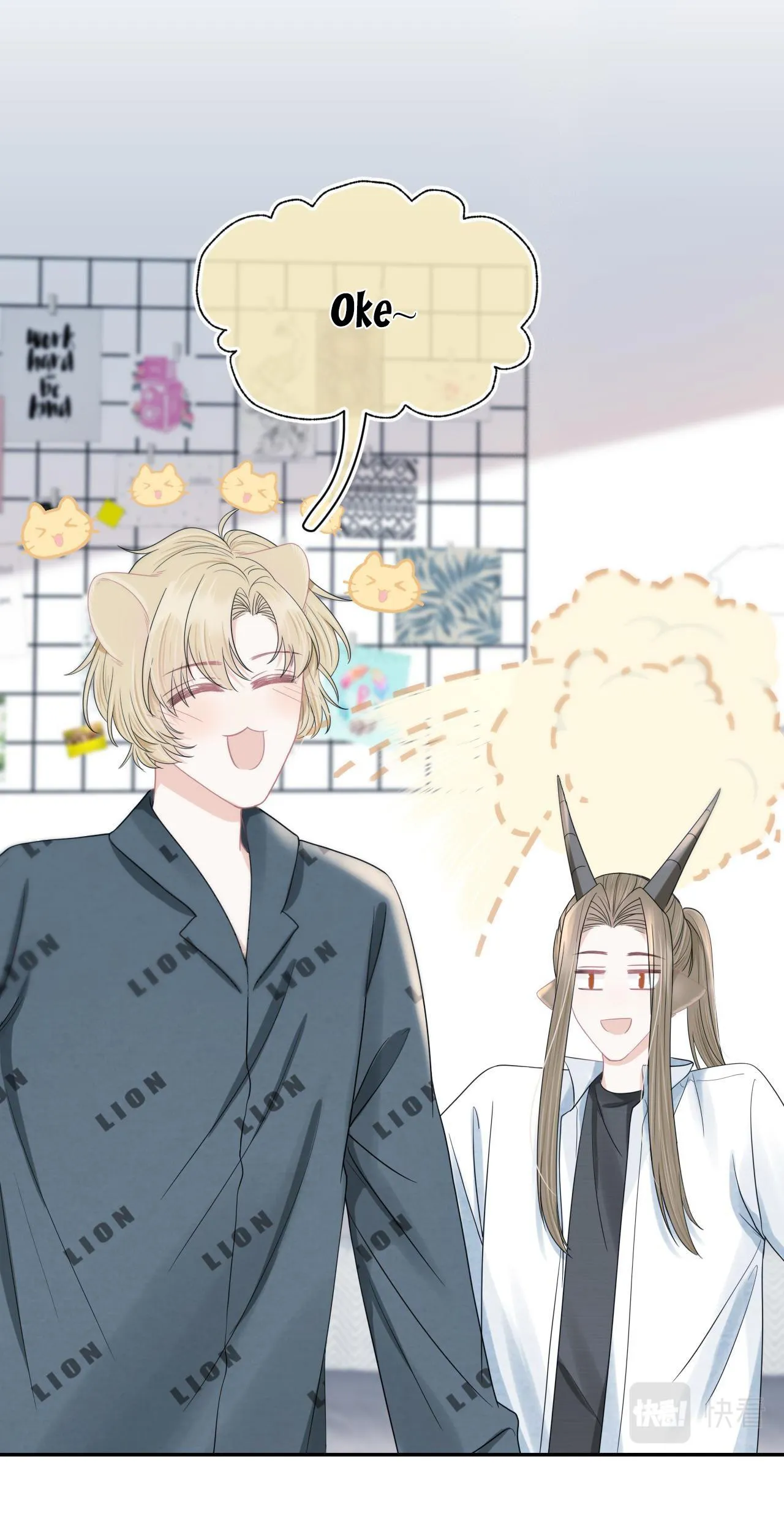 Một Ngụm Ăn Cả Thỏ Con Chapter 79 Trang 21