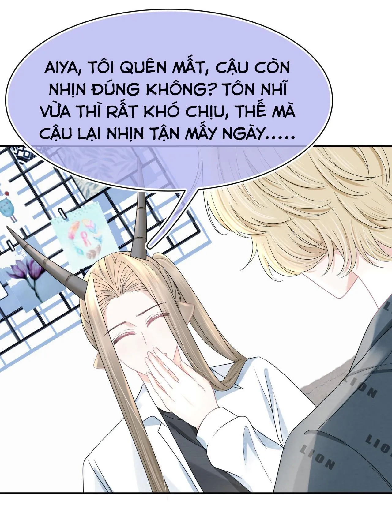 Một Ngụm Ăn Cả Thỏ Con Chapter 79 Trang 25