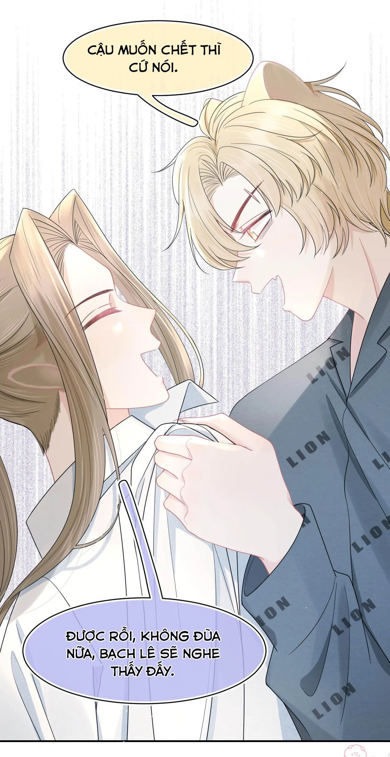 Một Ngụm Ăn Cả Thỏ Con Chapter 79 Trang 26