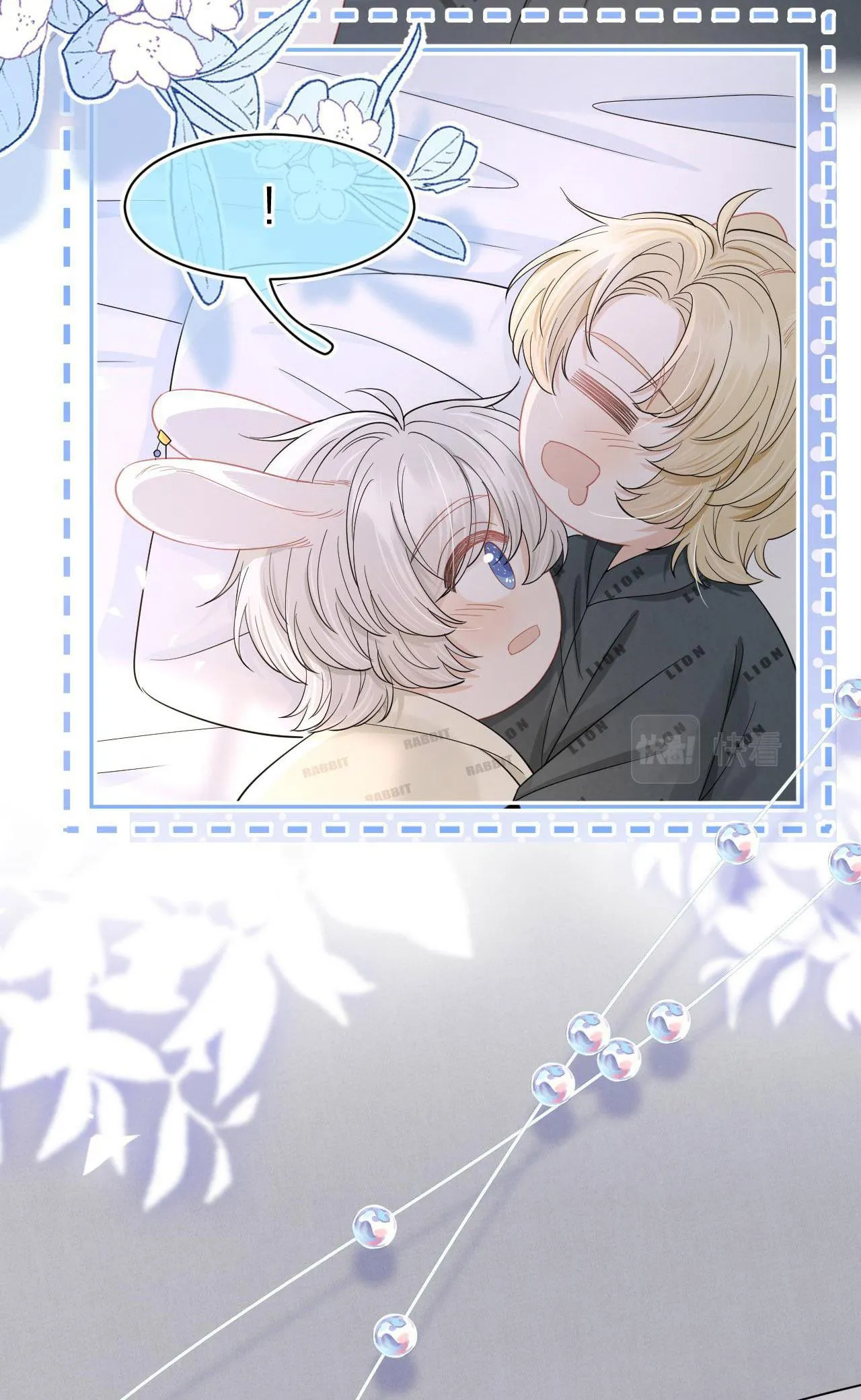 Một Ngụm Ăn Cả Thỏ Con Chapter 80 Trang 4