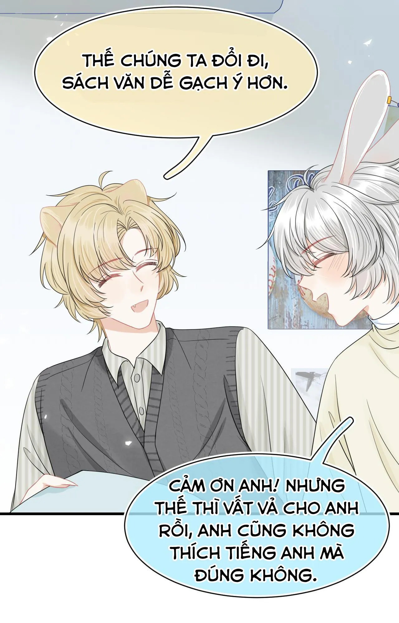 Một Ngụm Ăn Cả Thỏ Con Chapter 80 Trang 15