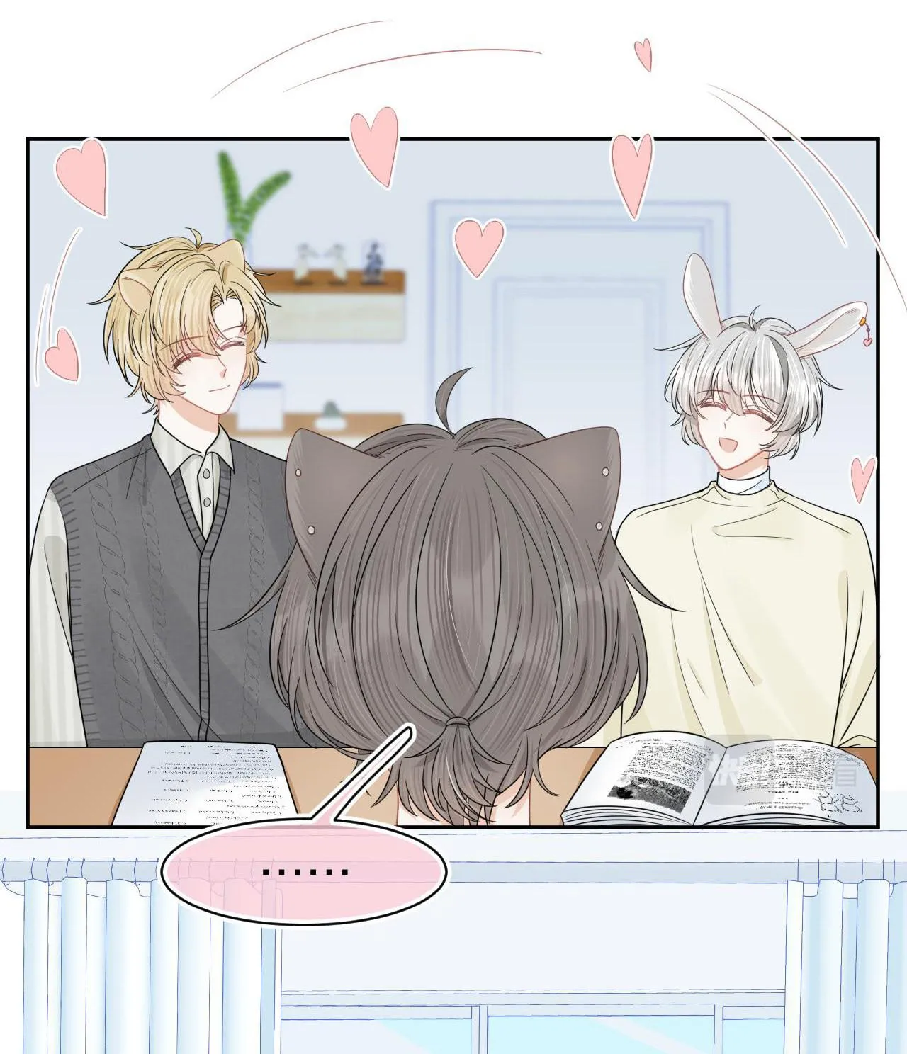 Một Ngụm Ăn Cả Thỏ Con Chapter 80 Trang 17