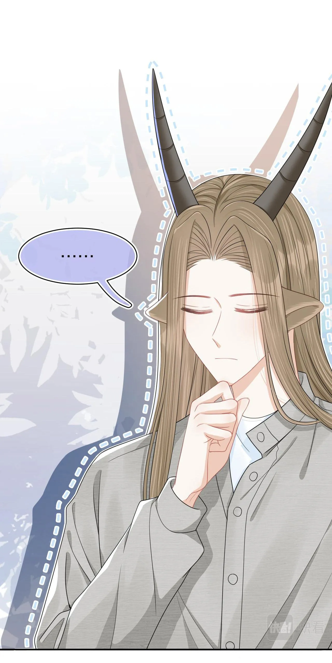 Một Ngụm Ăn Cả Thỏ Con Chapter 80 Trang 21