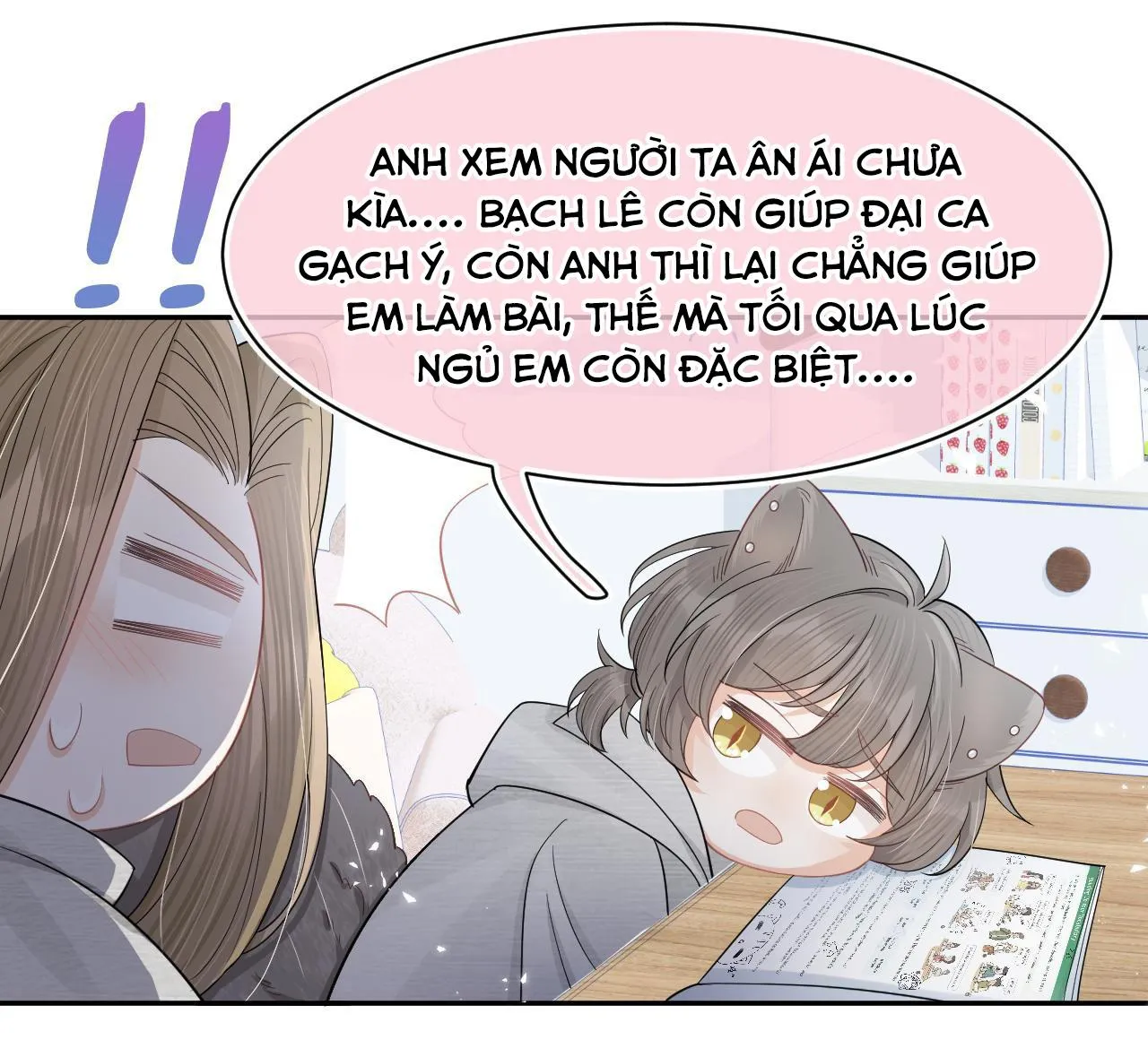 Một Ngụm Ăn Cả Thỏ Con Chapter 80 Trang 25